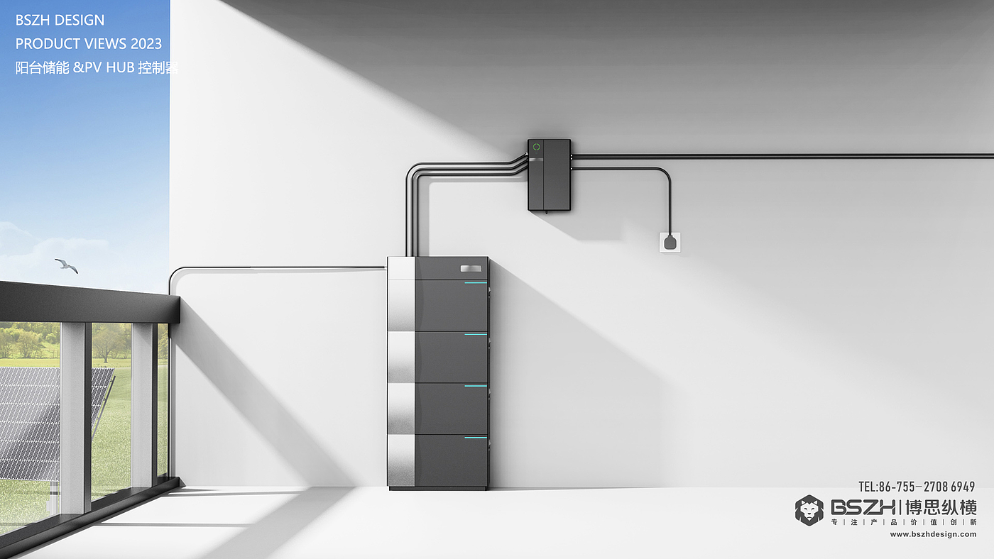 High-end industrial design & energy storage product integration design expert，