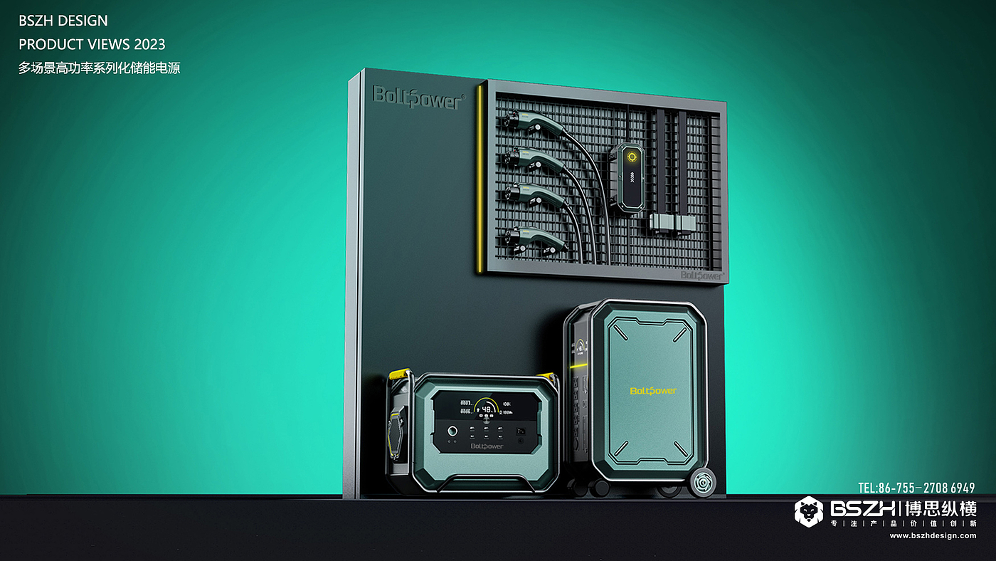 High-end industrial design & energy storage product integration design expert，