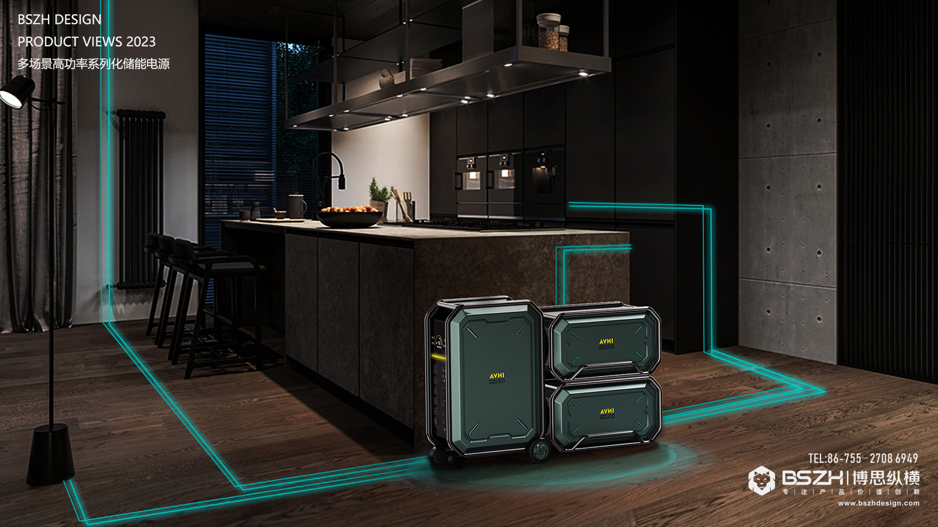 High-end industrial design & energy storage product integration design expert，