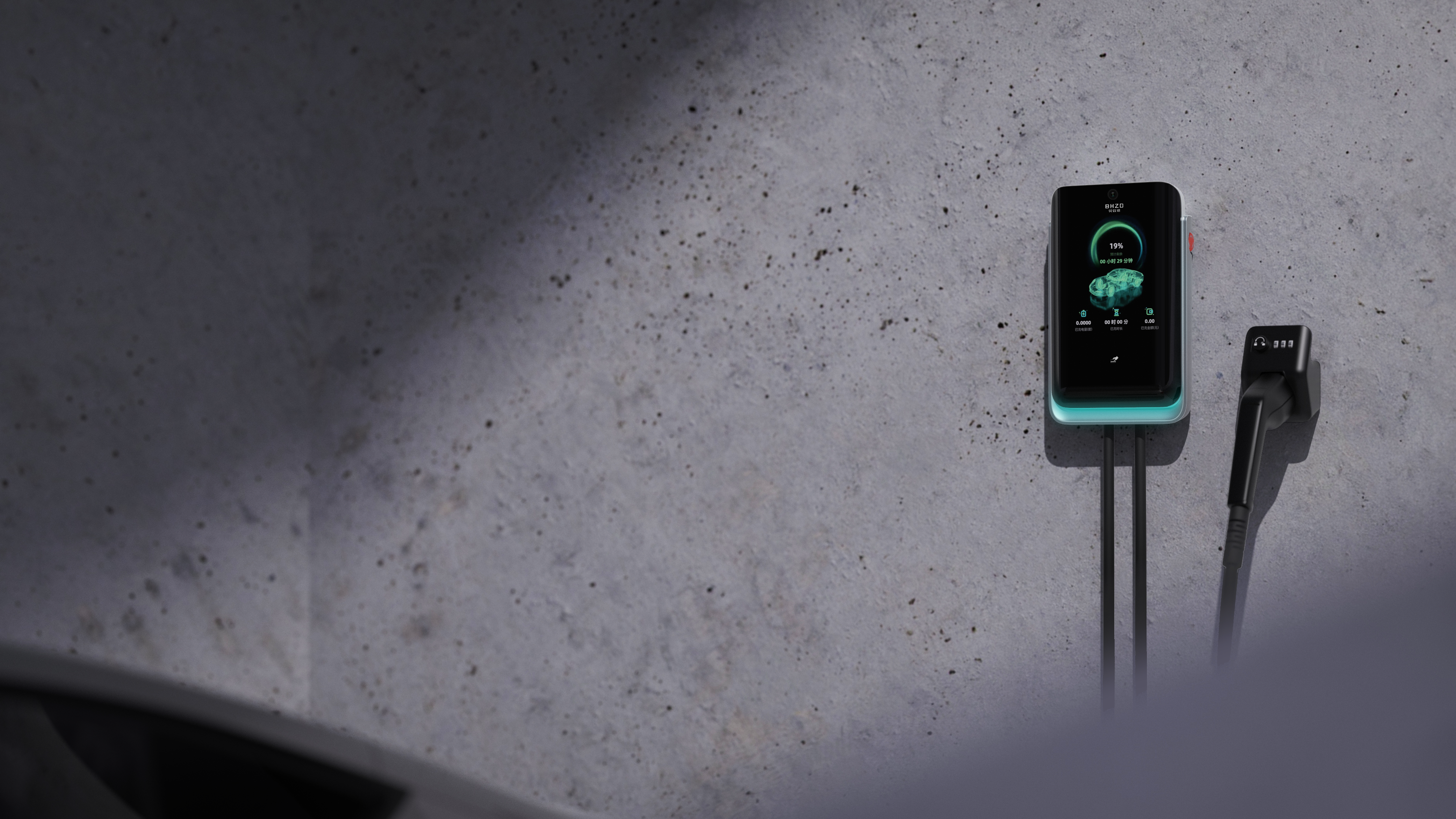 Charging pile，Appearance design，Structural design，new energy，