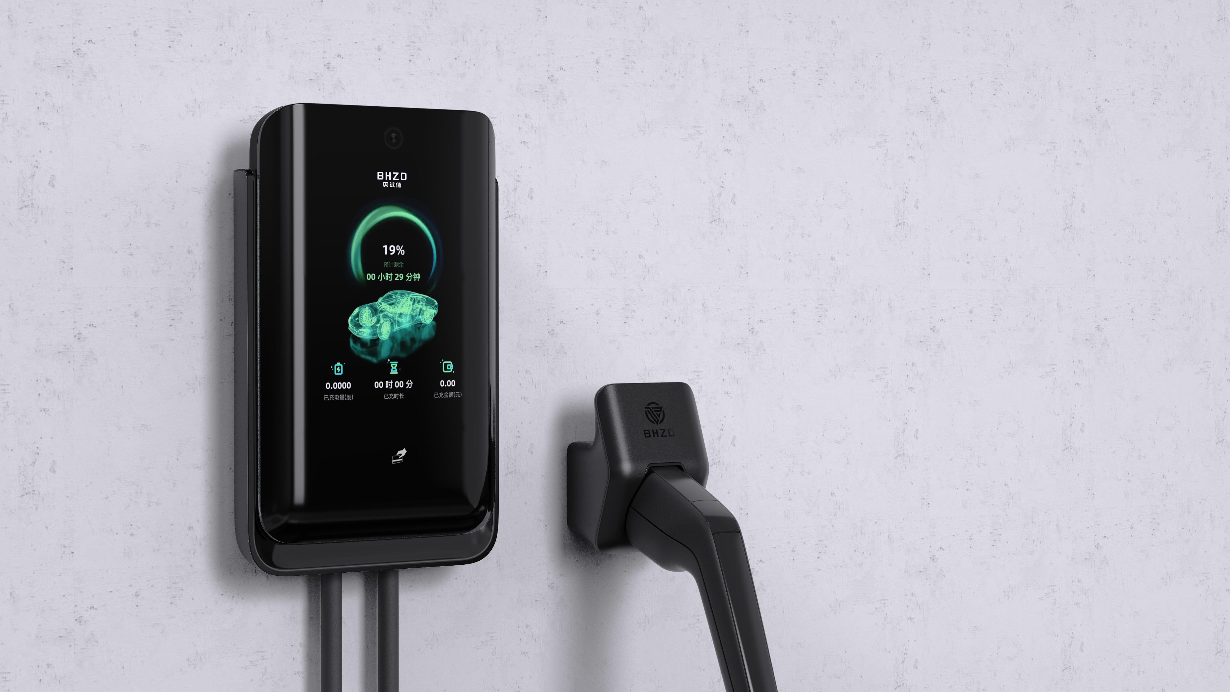 Charging pile，Appearance design，Structural design，new energy，