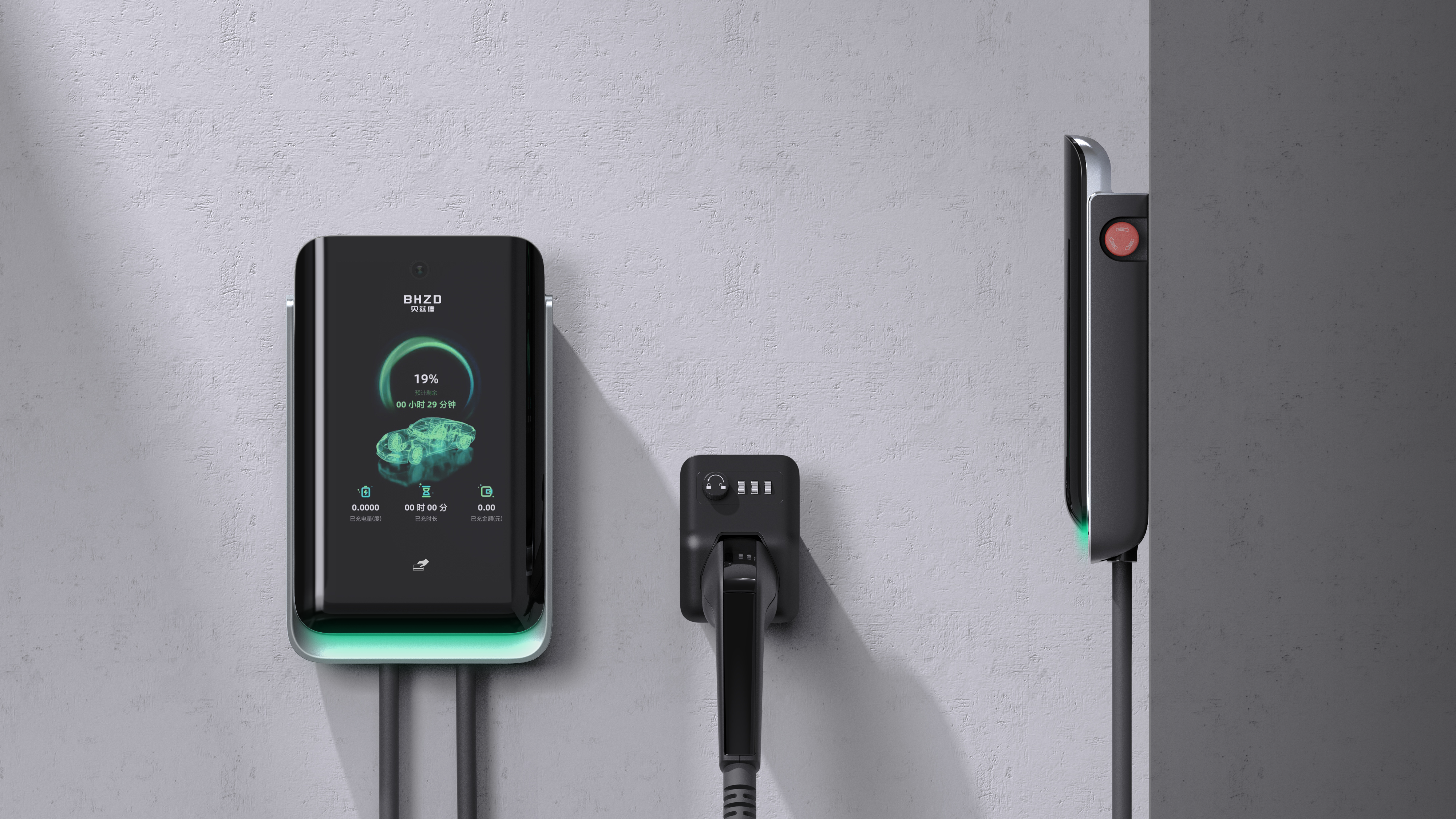 Charging pile，Appearance design，Structural design，new energy，