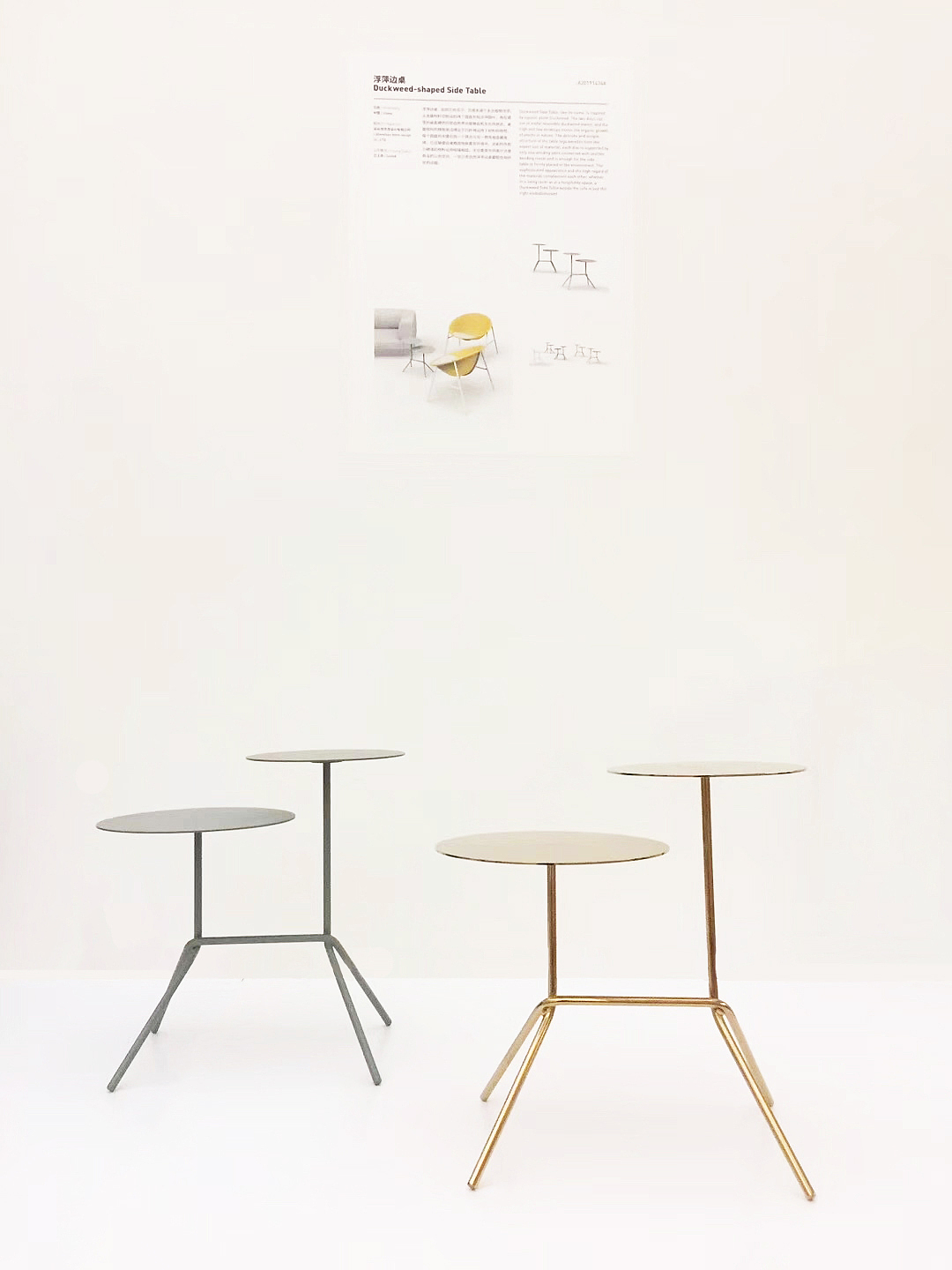 Side table，Table，furniture，Original design，