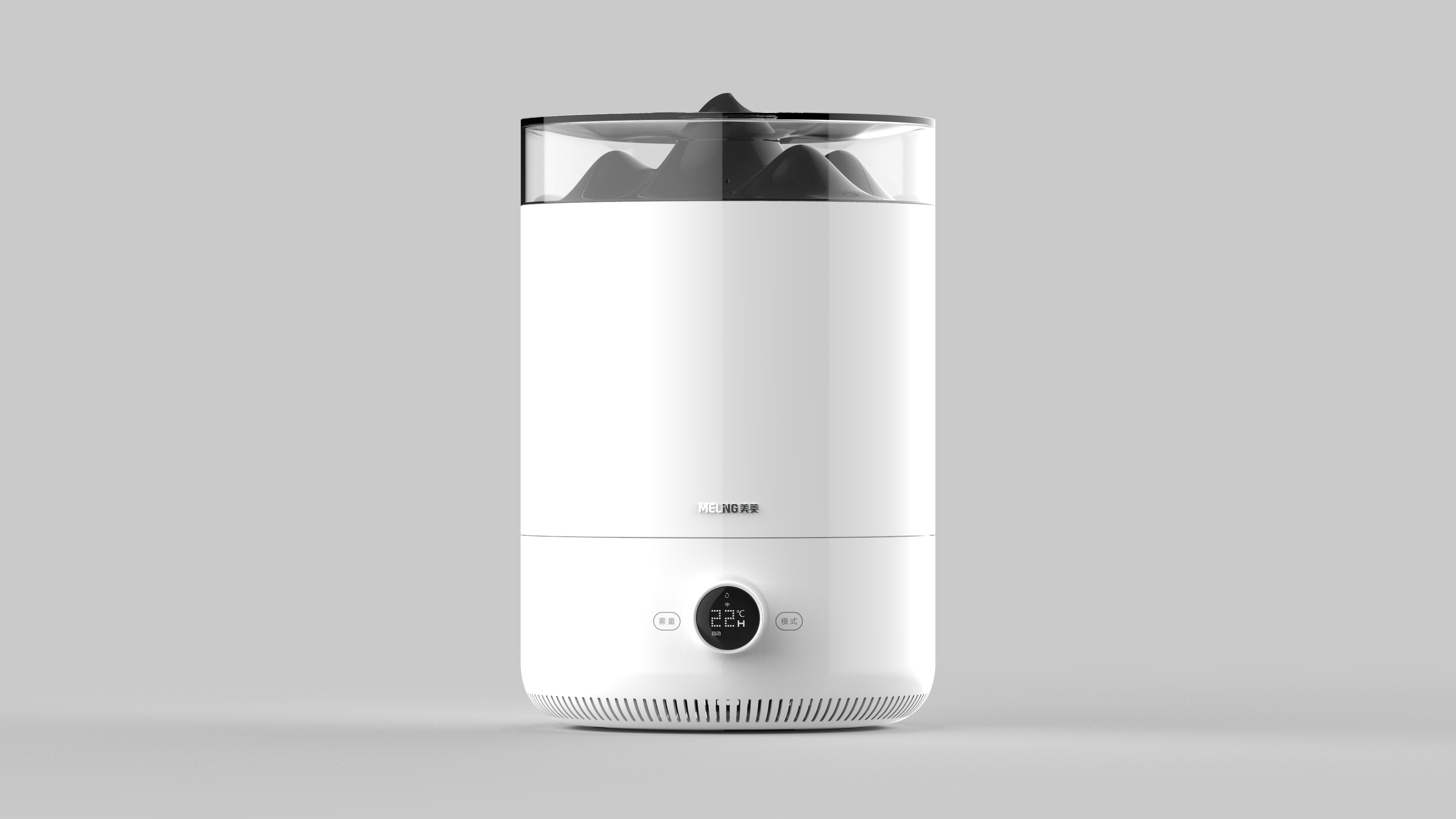 Humidifier，