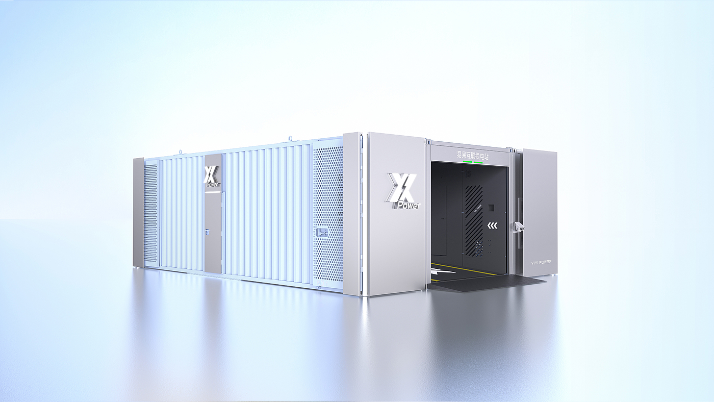 new energy，Change power station，