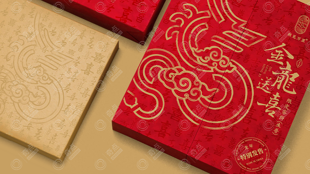 packing design，Tea packaging design，Creative design，Year of the Dragon Limited，