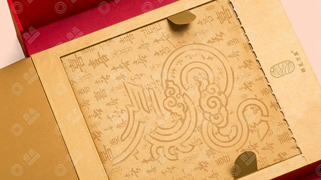 packing design，Tea packaging design，Creative design，Year of the Dragon Limited，