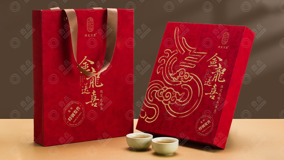 packing design，Tea packaging design，Creative design，Year of the Dragon Limited，