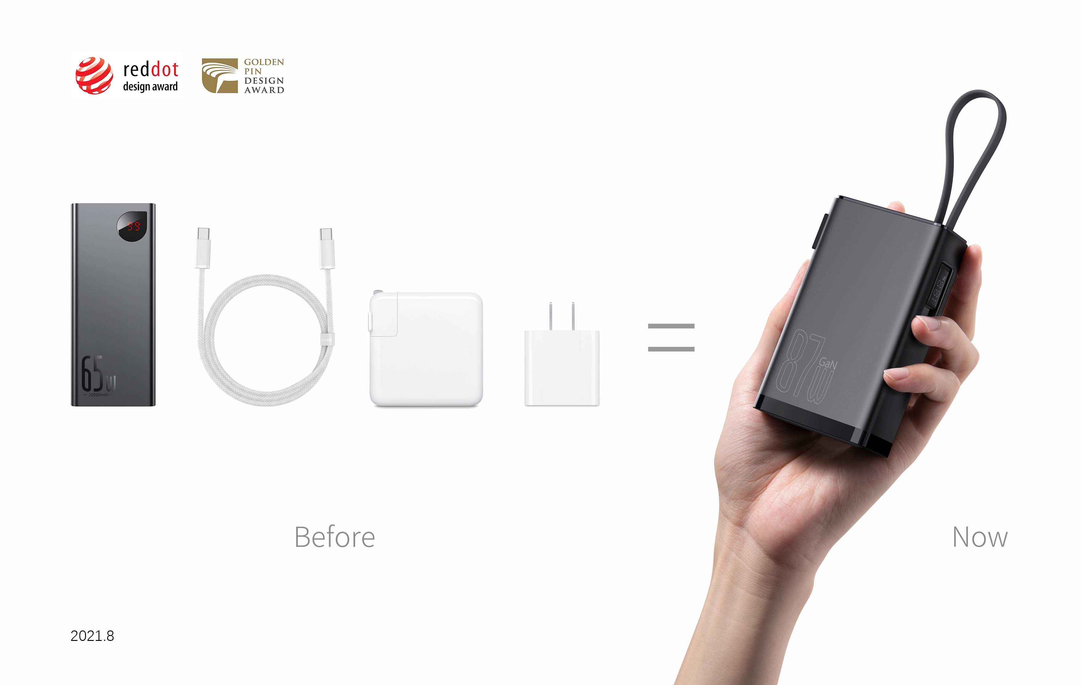 Beisi，portable battery，portable source，Gallium nitride，Fast charging，
