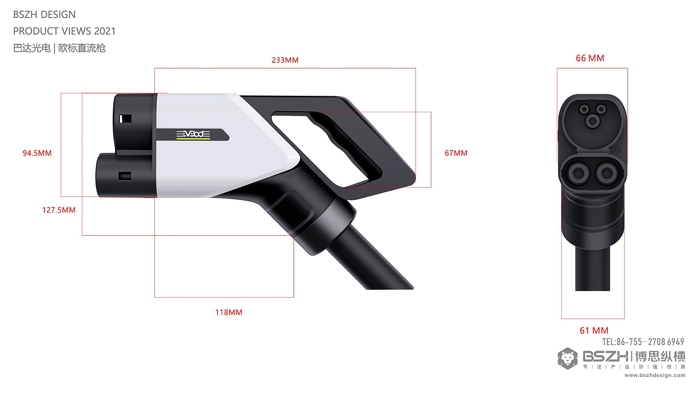 High-end Industrial Design & New Energy Product Integration Design Expert，