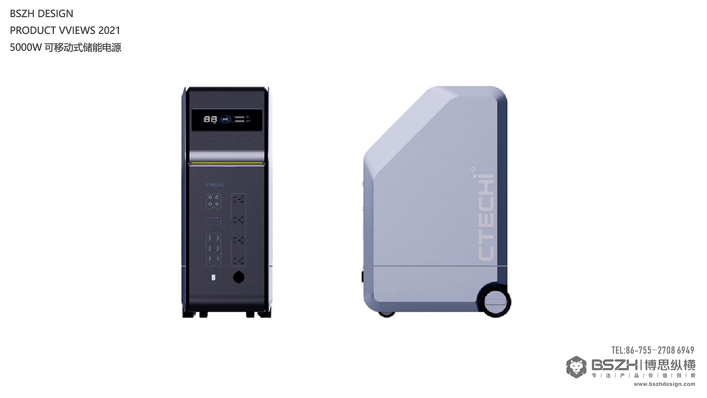 High-end industrial design & energy storage product integration design expert，