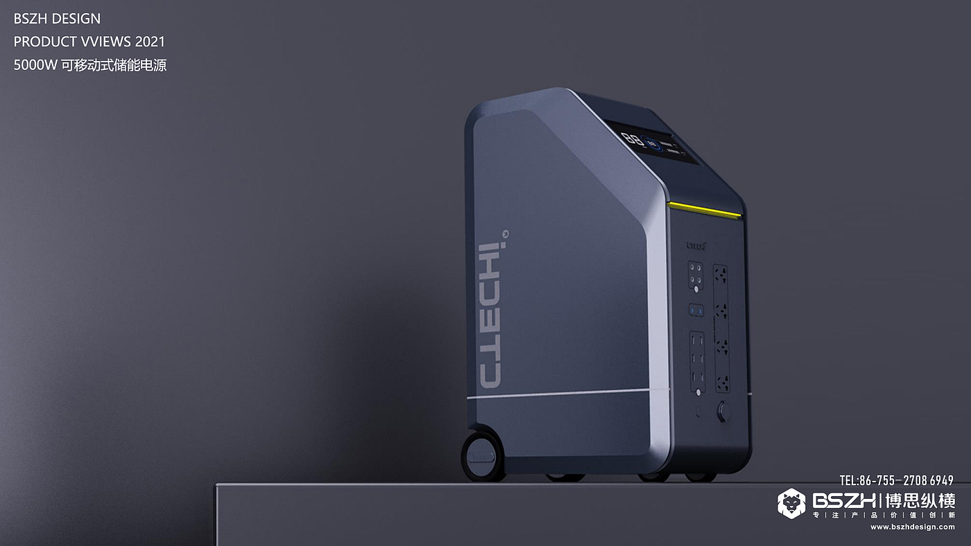 High-end industrial design & energy storage product integration design expert，