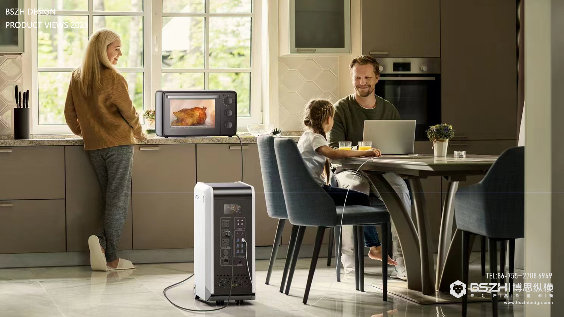 High-end industrial design & energy storage product integration design expert，