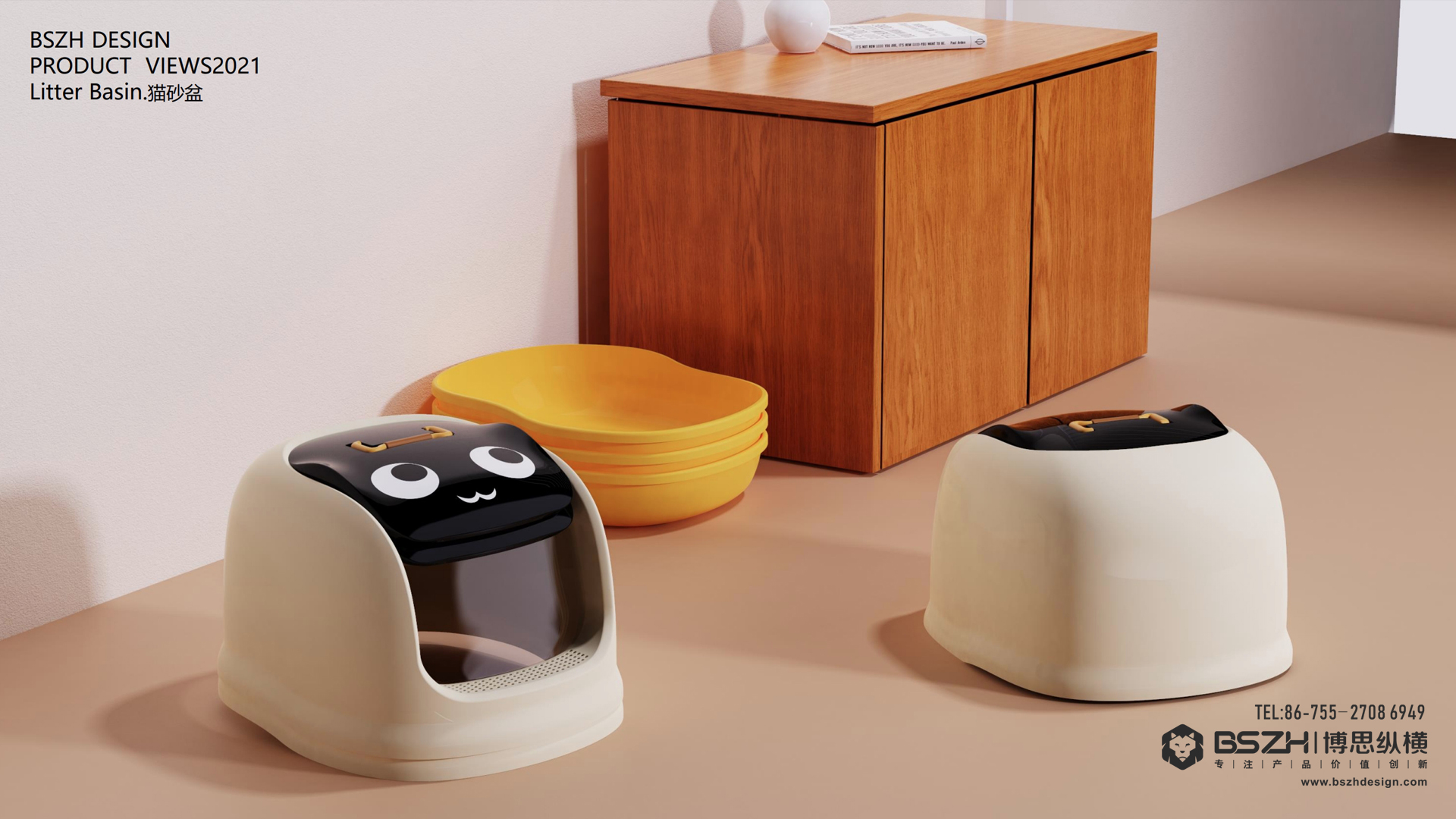 High-end Industrial Design & Pet Product Integration Design Expert，