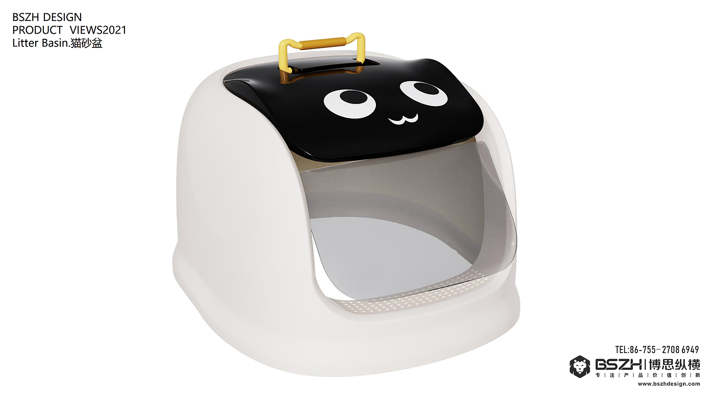 High-end Industrial Design & Pet Product Integration Design Expert，