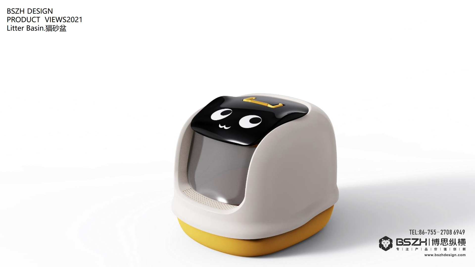 High-end Industrial Design & Pet Product Integration Design Expert，