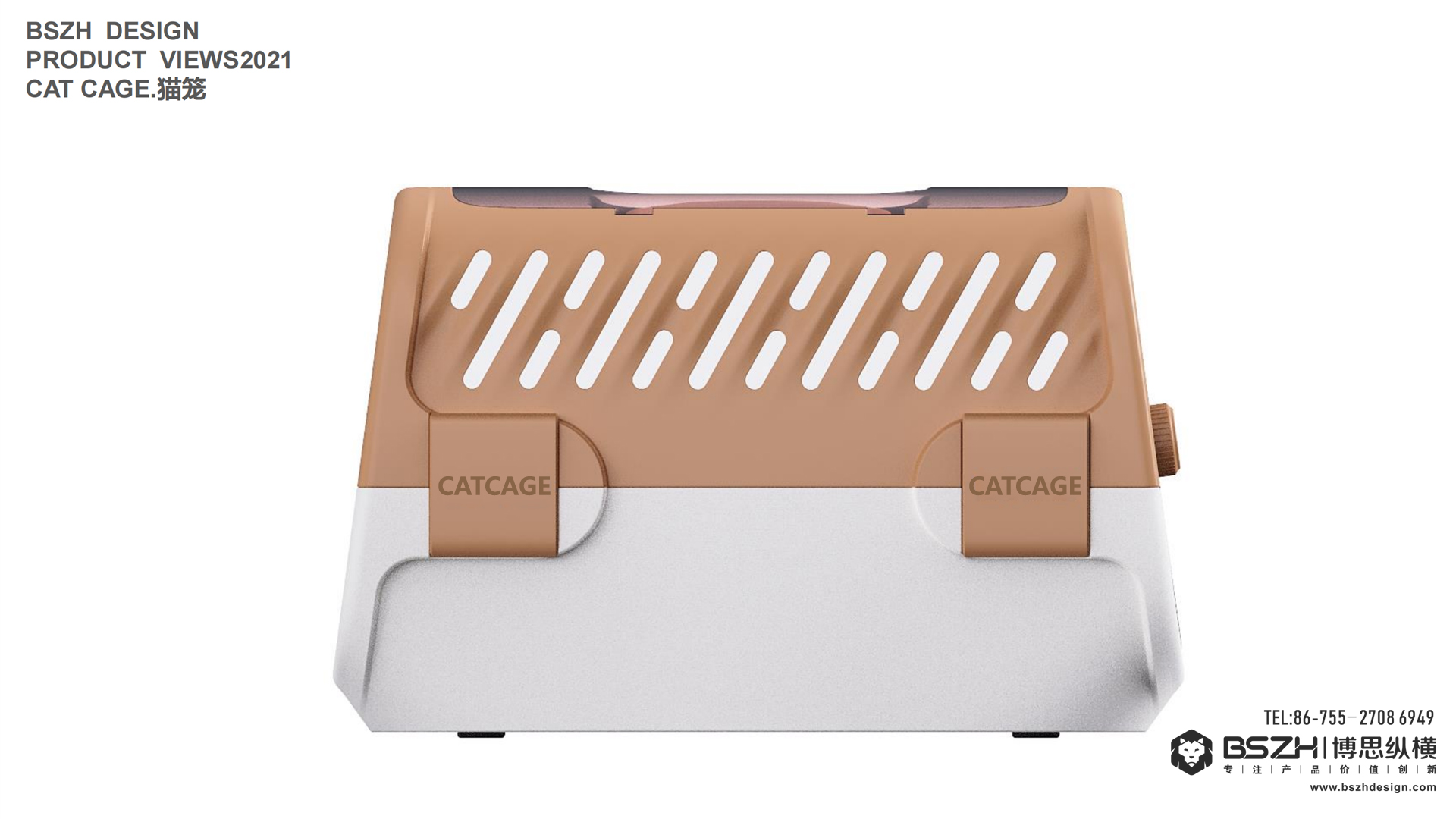 High-end Industrial Design & Pet Product Integration Design Expert，