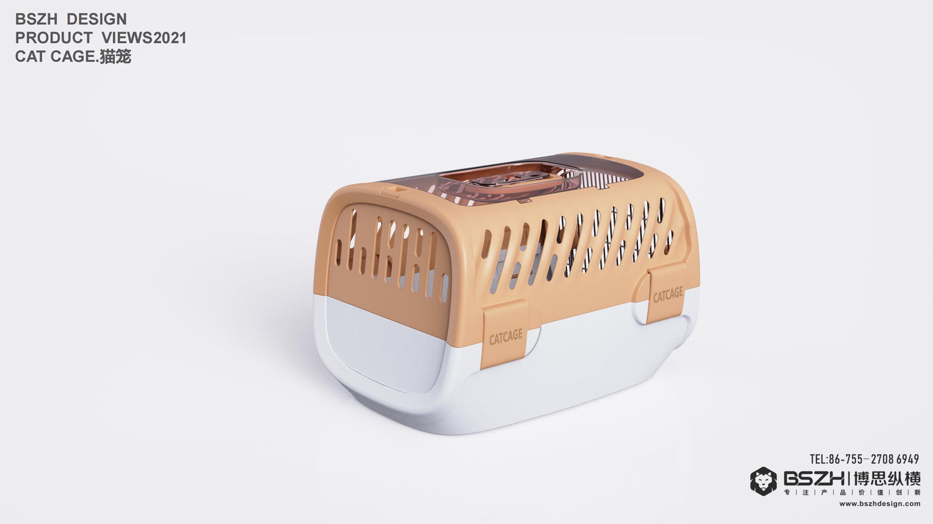 High-end Industrial Design & Pet Product Integration Design Expert，