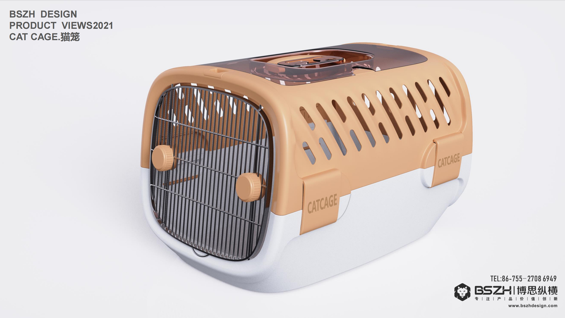 High-end Industrial Design & Pet Product Integration Design Expert，