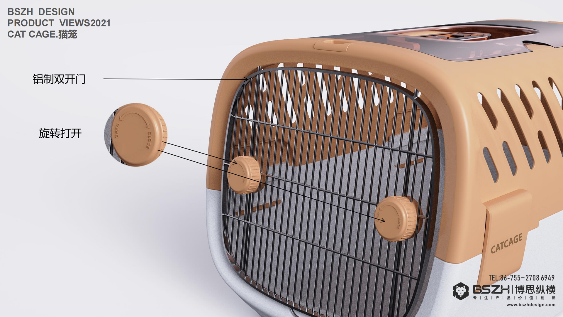 High-end Industrial Design & Pet Product Integration Design Expert，