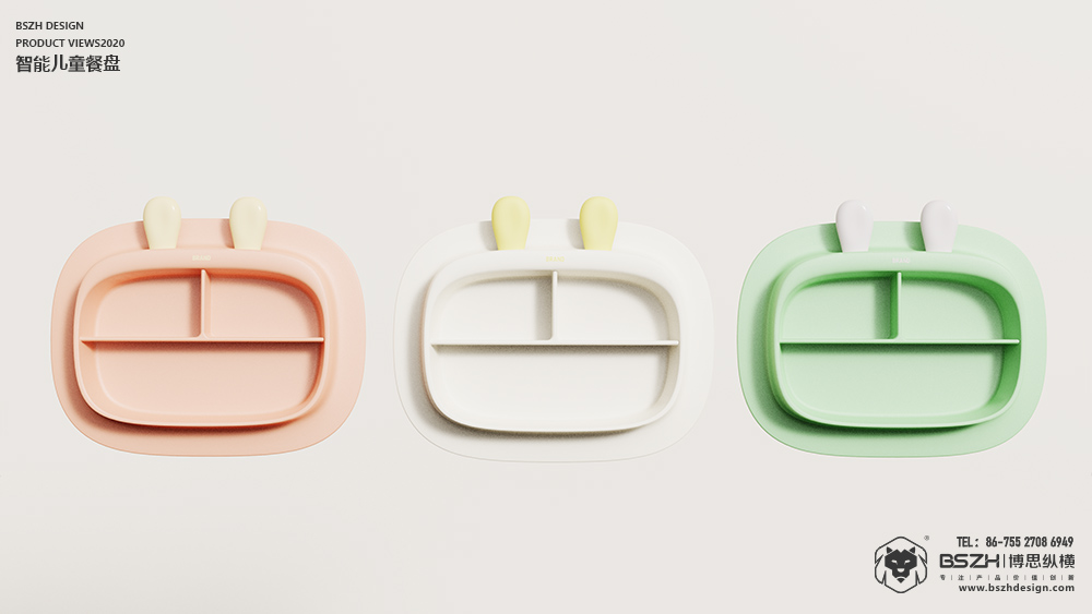 High-end Industrial Design & Baby Product Design Expert，