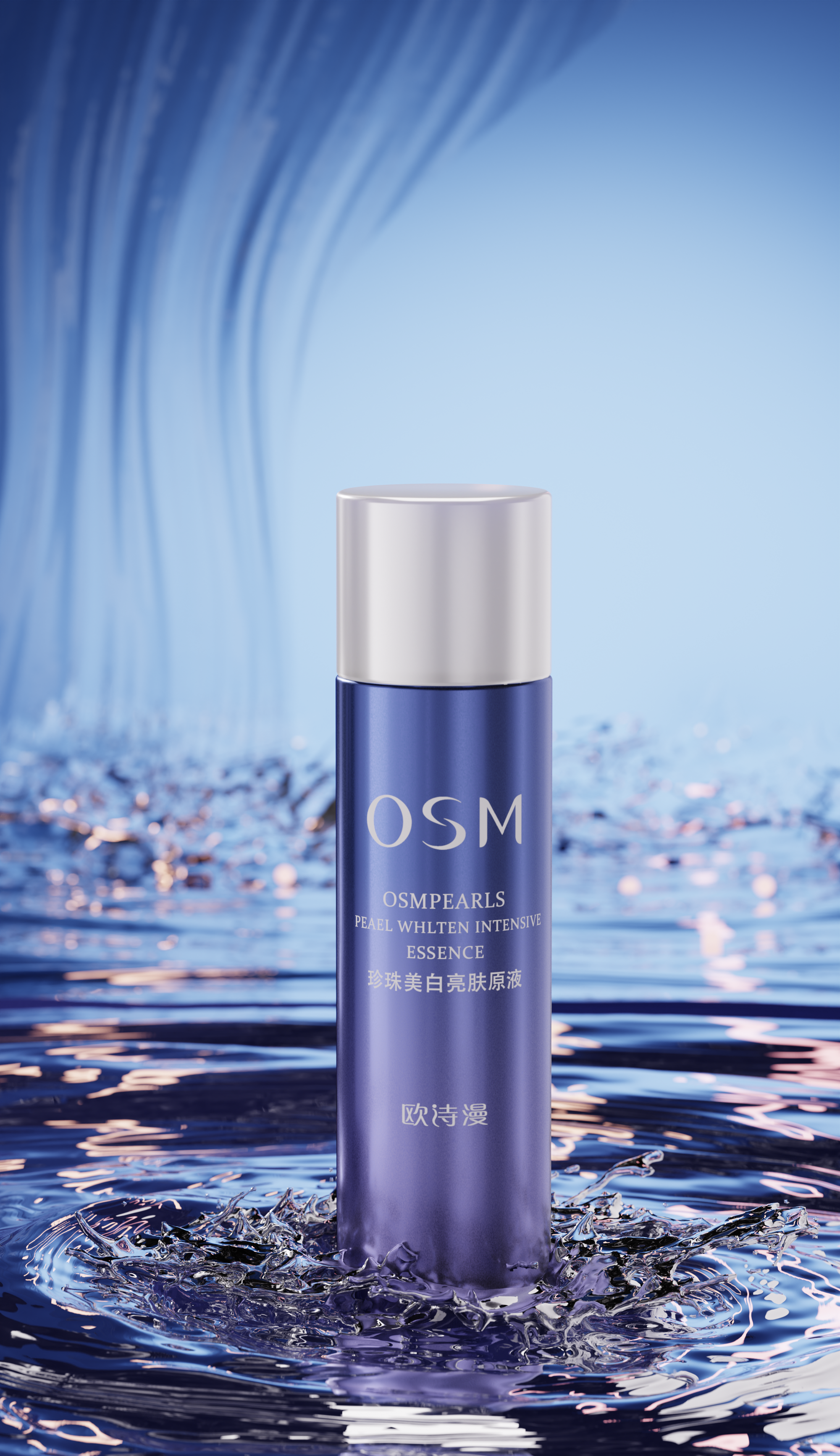 Makeup. Liquid. The scene. Exercise，