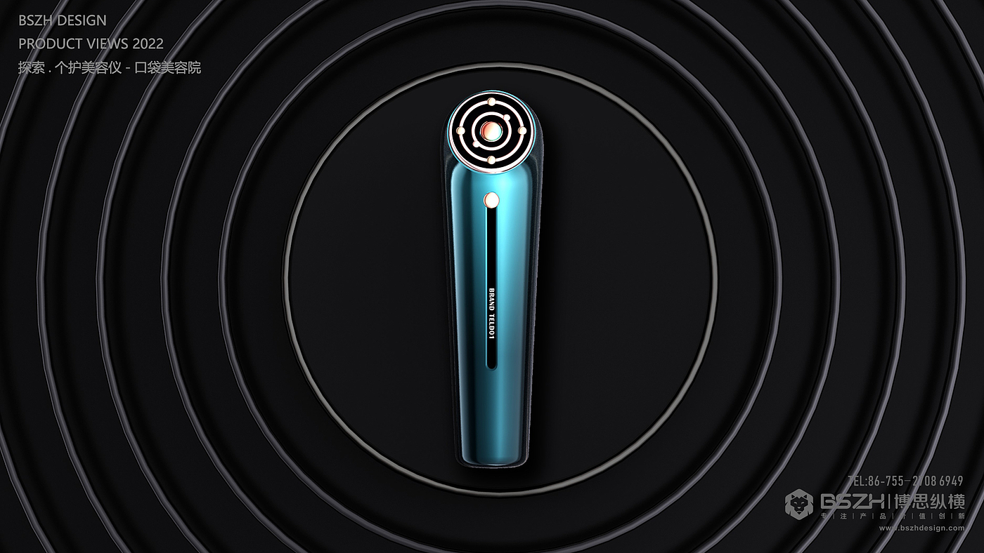 High-end Industrial Design & Integrated Design Expert，