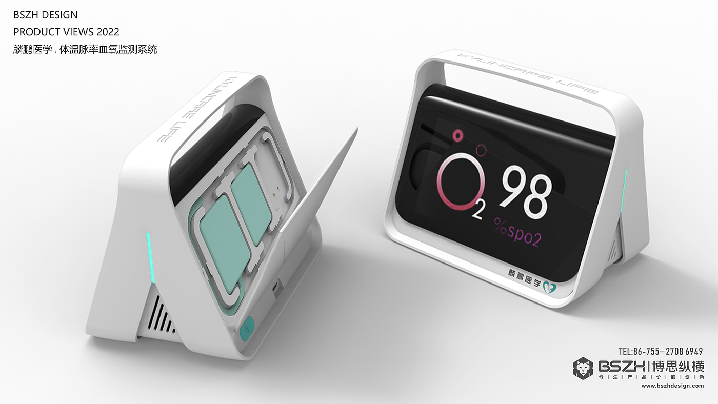 High-end Industrial Design & Health Product Design Specialist，