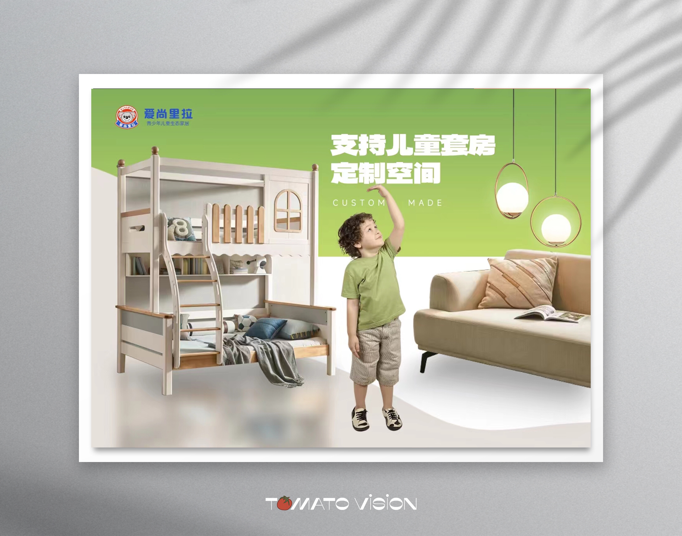 Graphic Artist Designer，Poster Design ，Brand promotion，Advertising design，