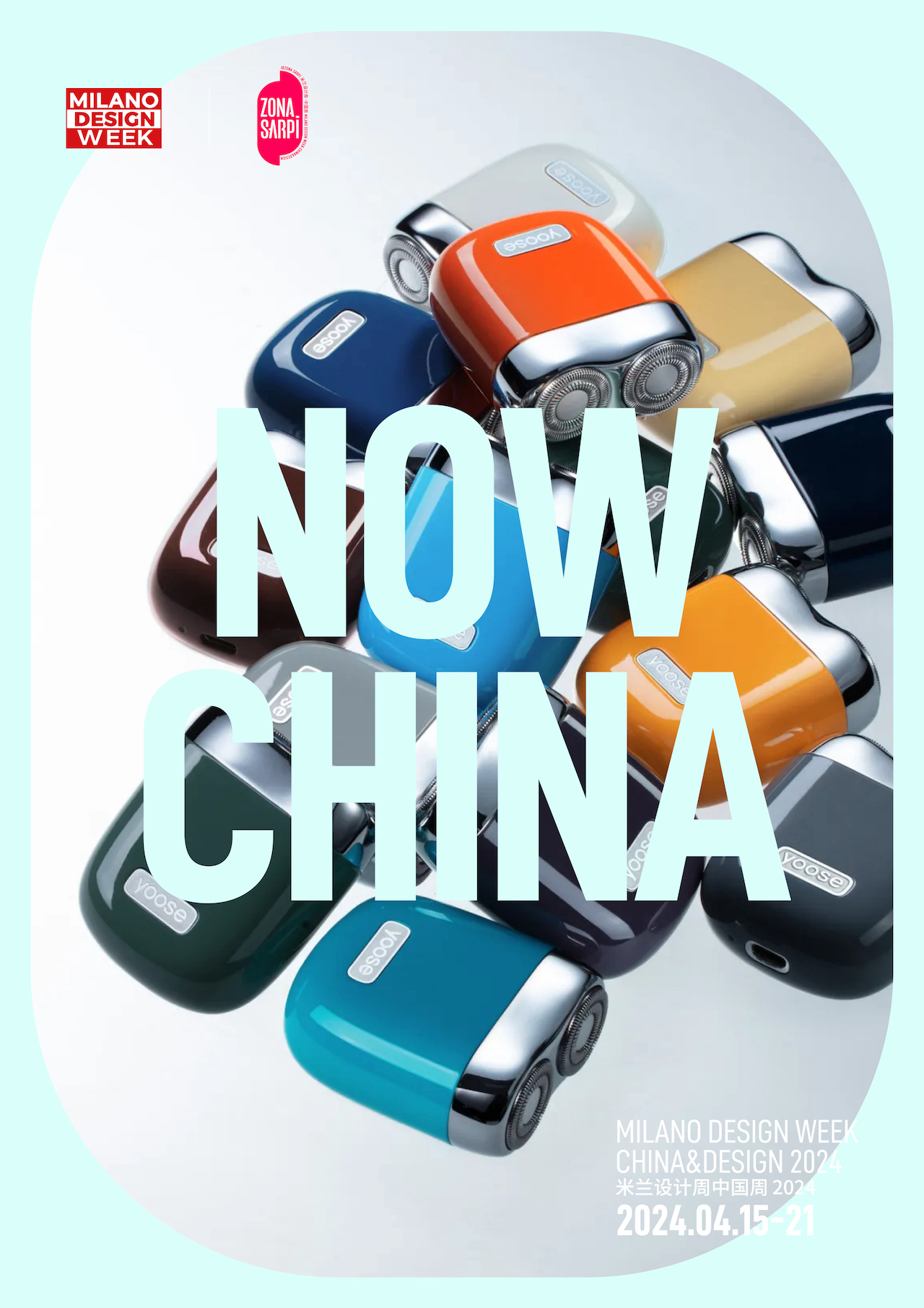 Milan Design Week ，product design，Brand design，packing design，Colored razor，