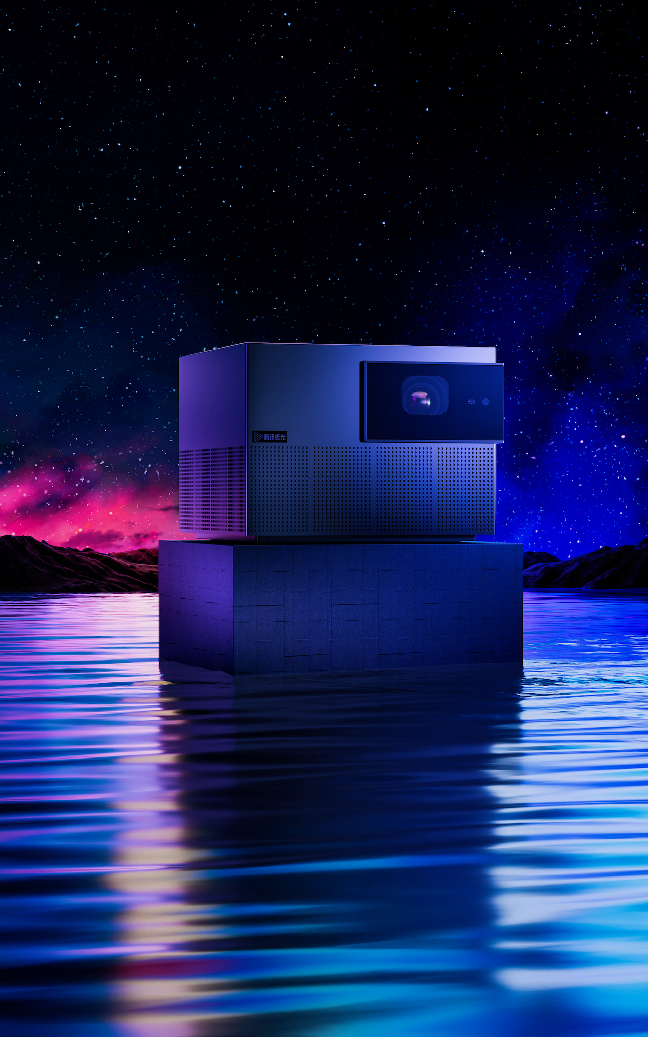 Milan Design Week ，product design，Brand design，packing design，Colored razor，