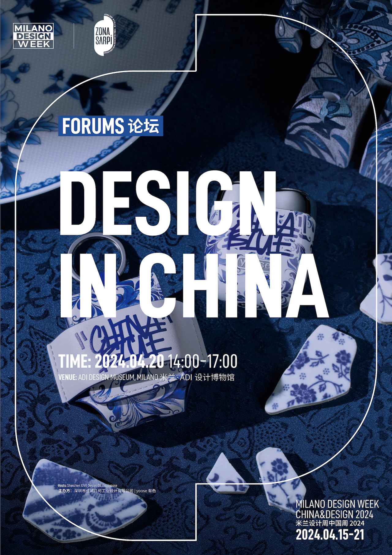 Milan Design Week ，product design，Brand design，packing design，Colored razor，