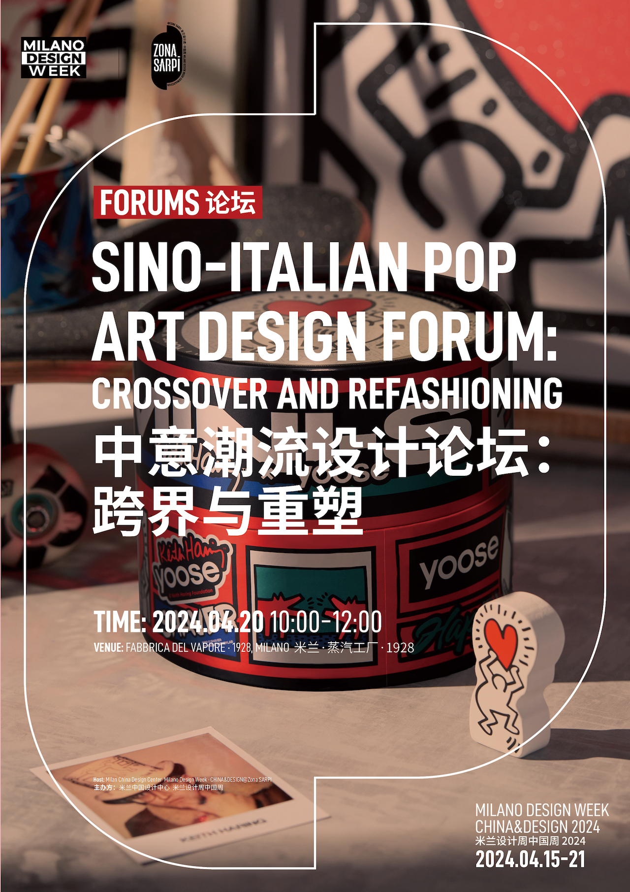 Milan Design Week ，product design，Brand design，packing design，Colored razor，