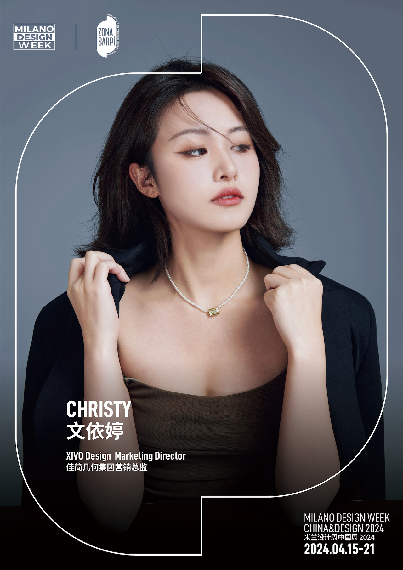 Milan Design Week ，product design，Brand design，packing design，Colored razor，