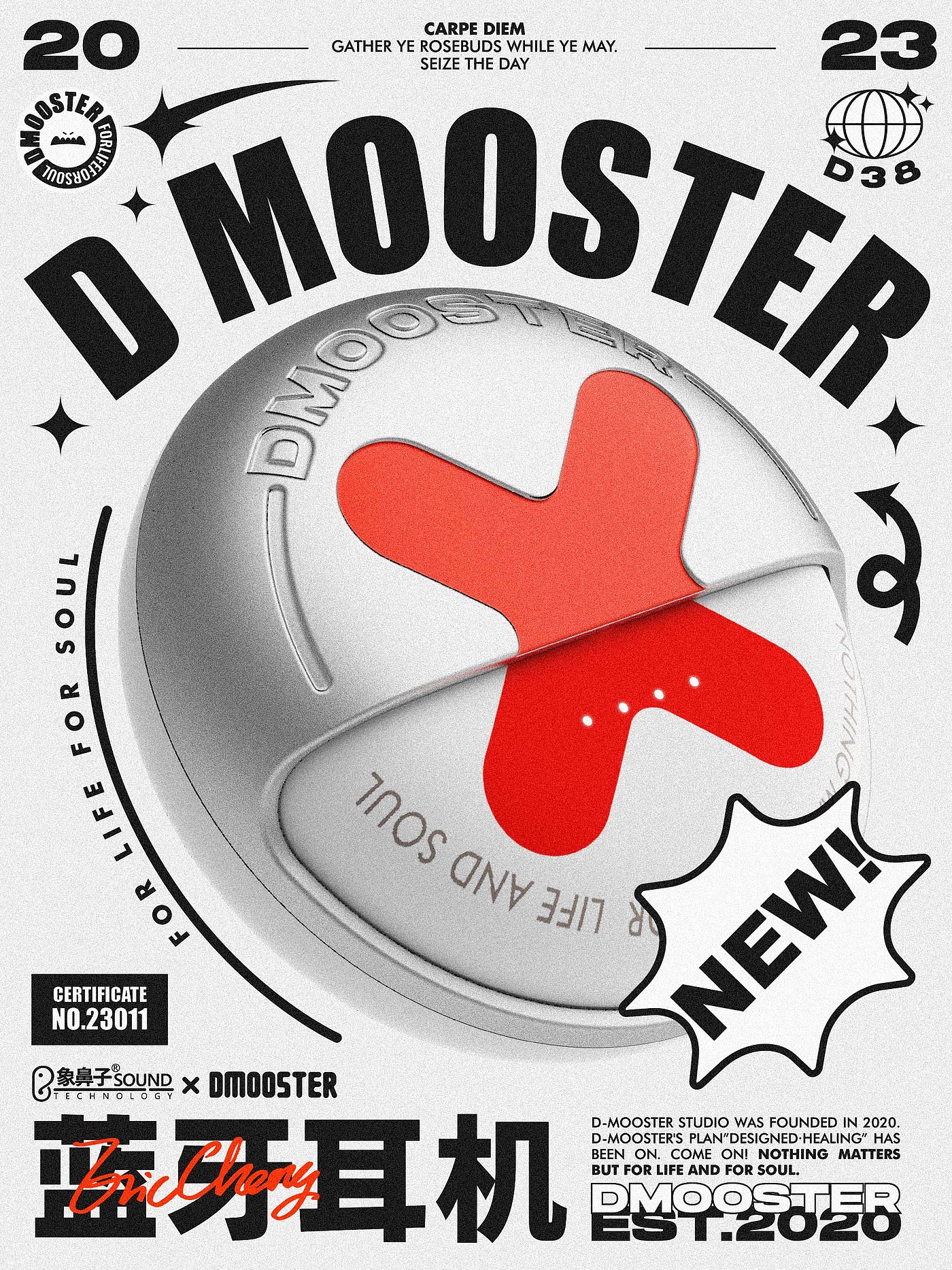 Big Monster，dmooster，Bluetooth headset，industrial design，3C products，headset，Chaopin，IP，