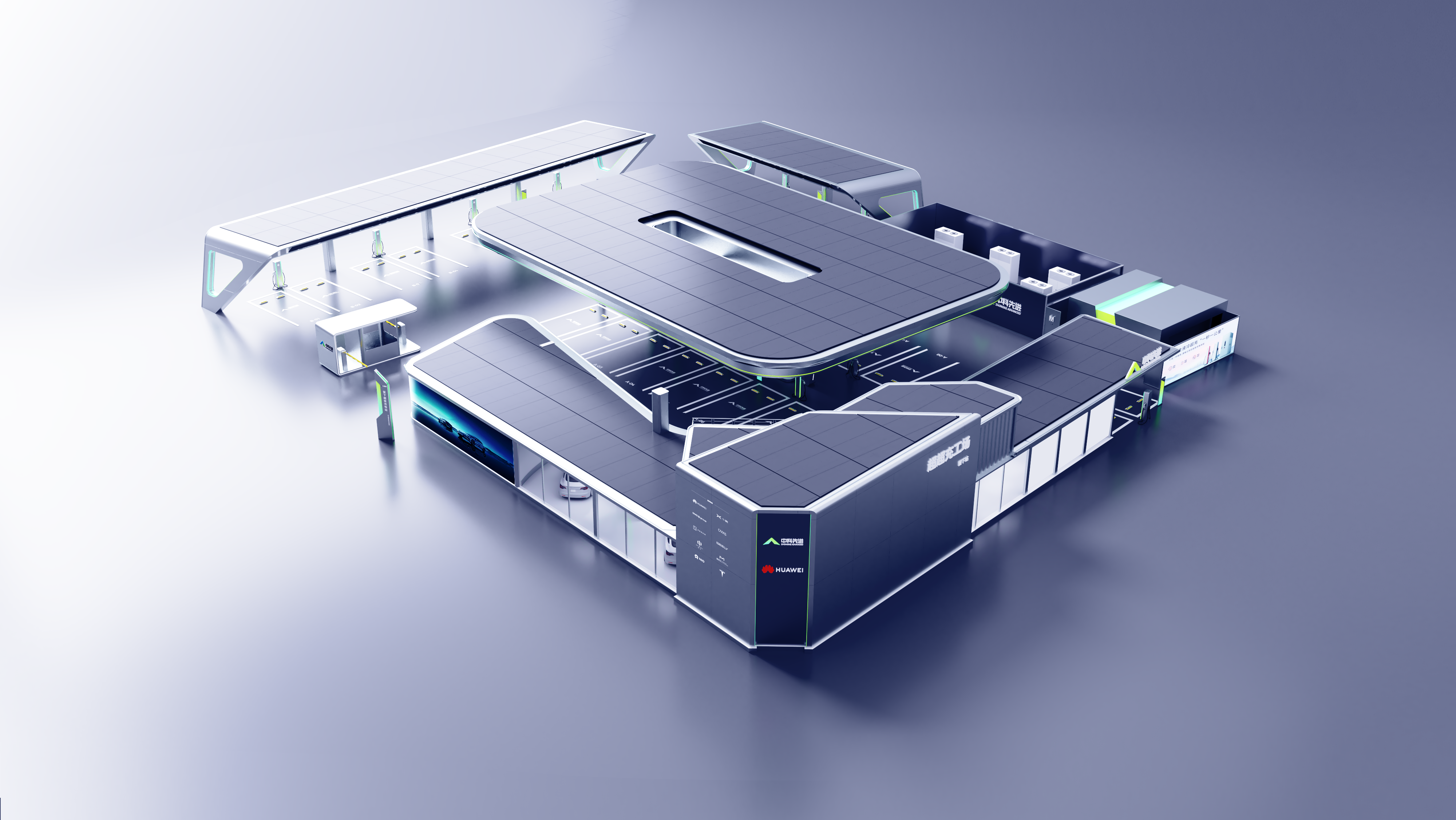 Huawei，new energy，Charging station，Appearance design，Structural design，