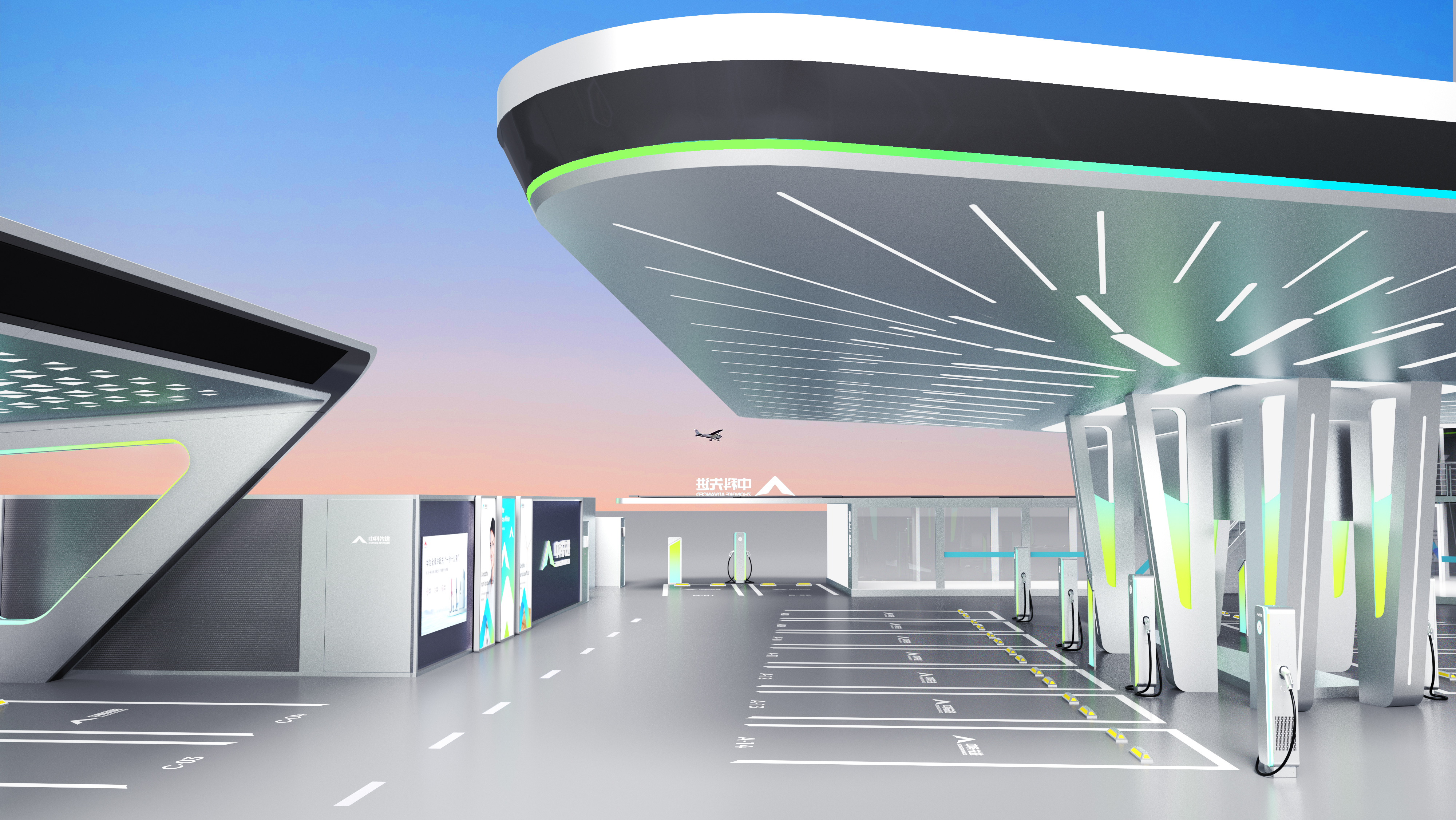 Huawei，new energy，Charging station，Appearance design，Structural design，