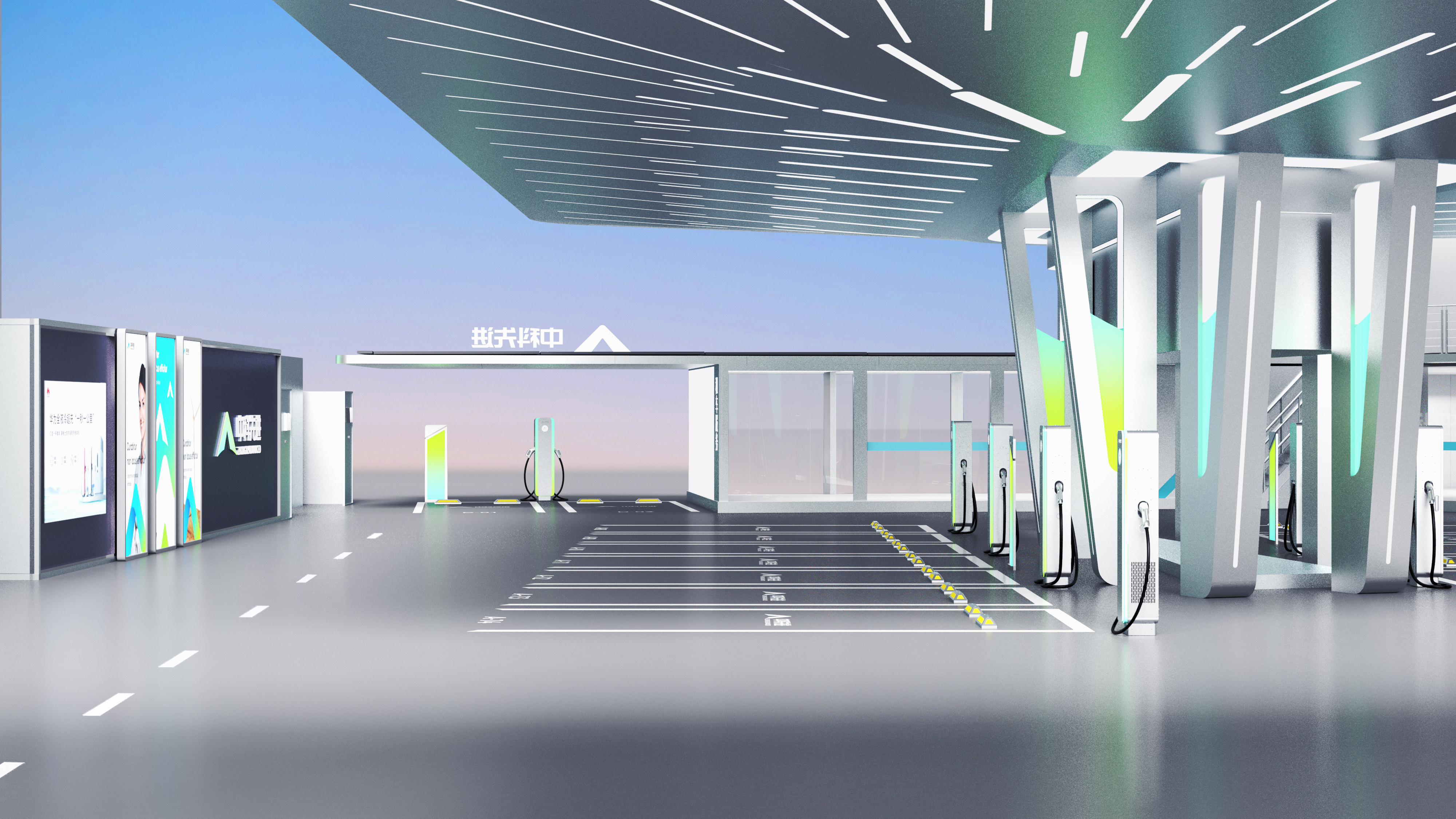 Huawei，new energy，Charging station，Appearance design，Structural design，