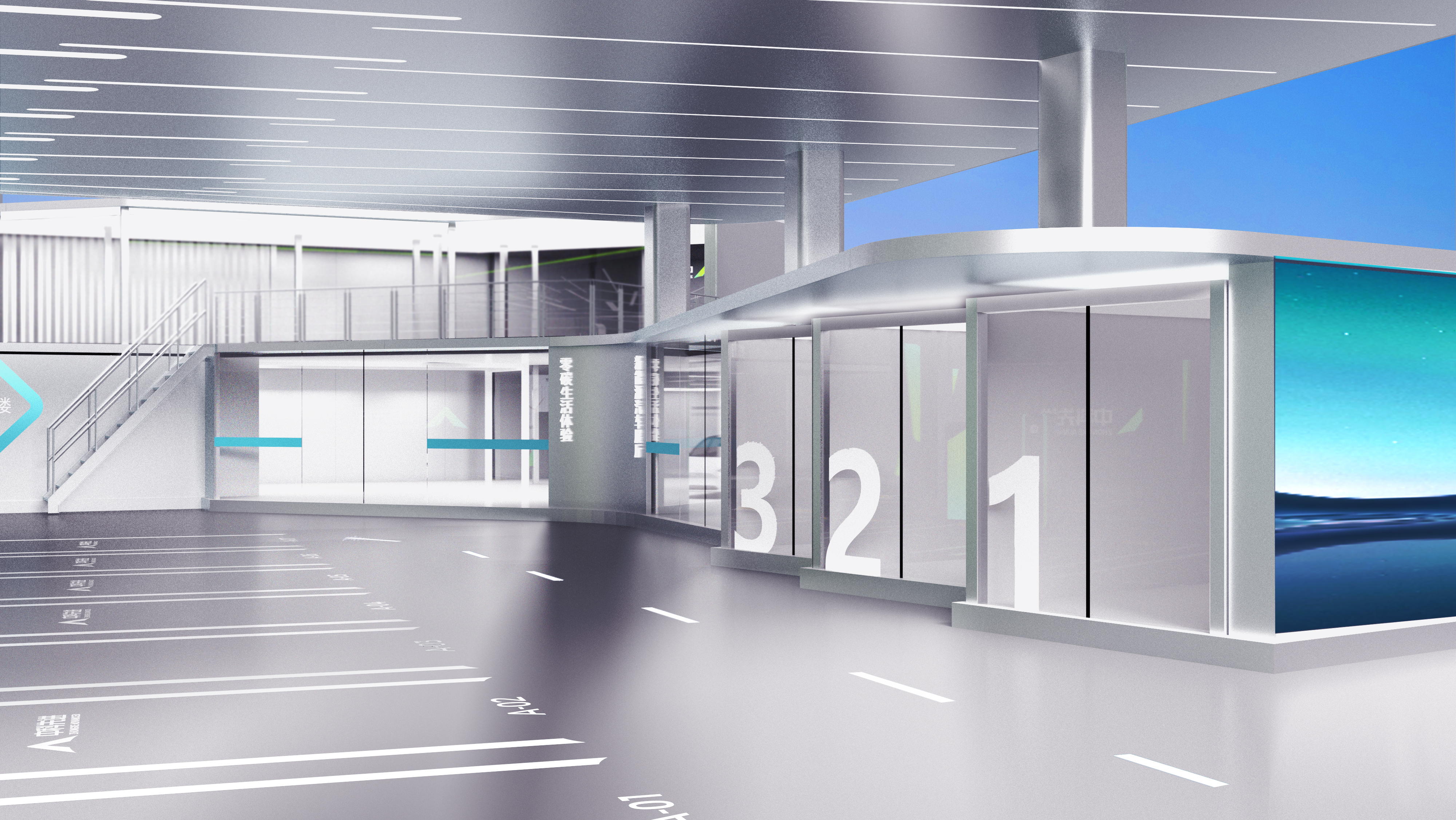 Huawei，new energy，Charging station，Appearance design，Structural design，