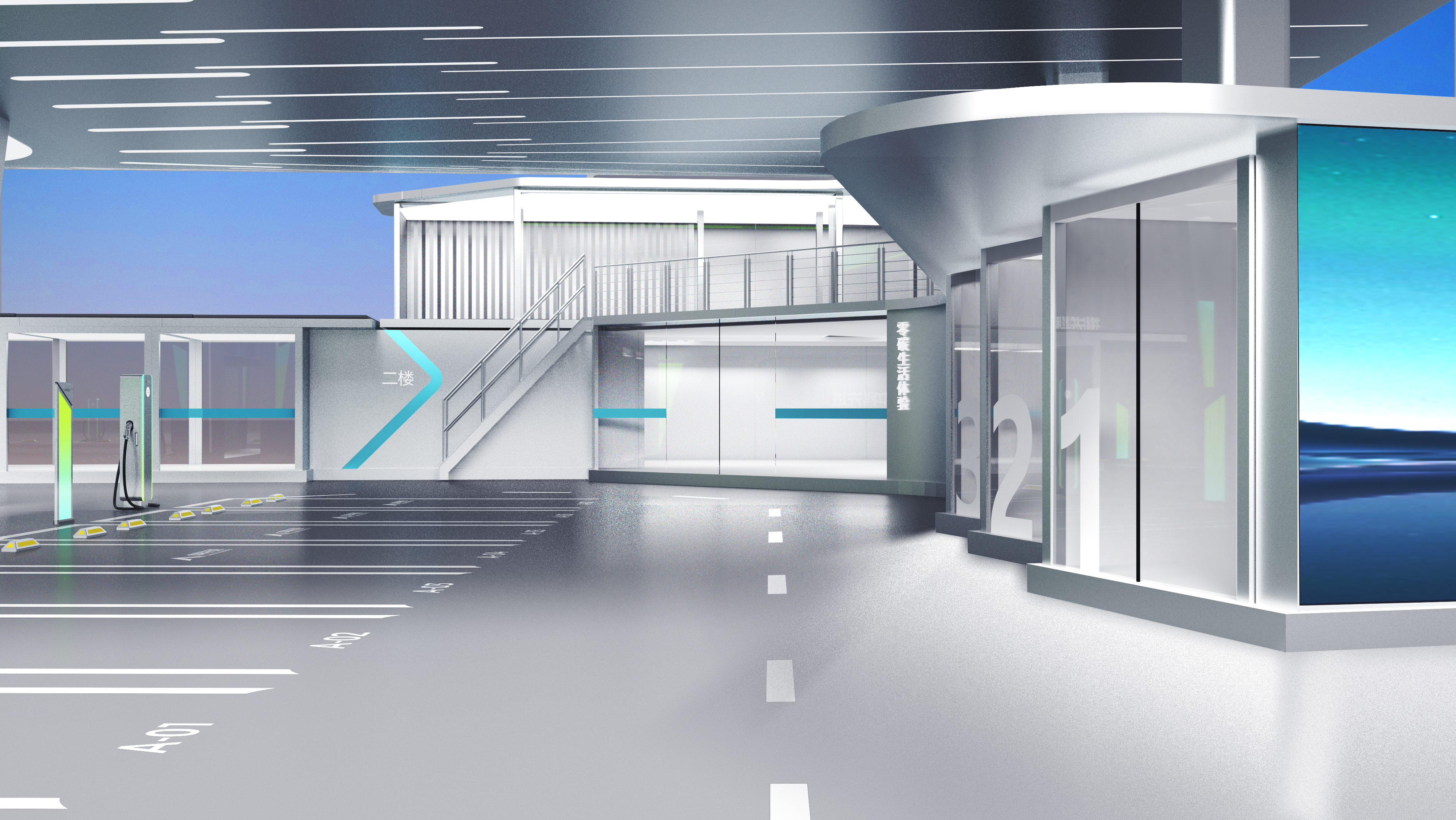 Huawei，new energy，Charging station，Appearance design，Structural design，