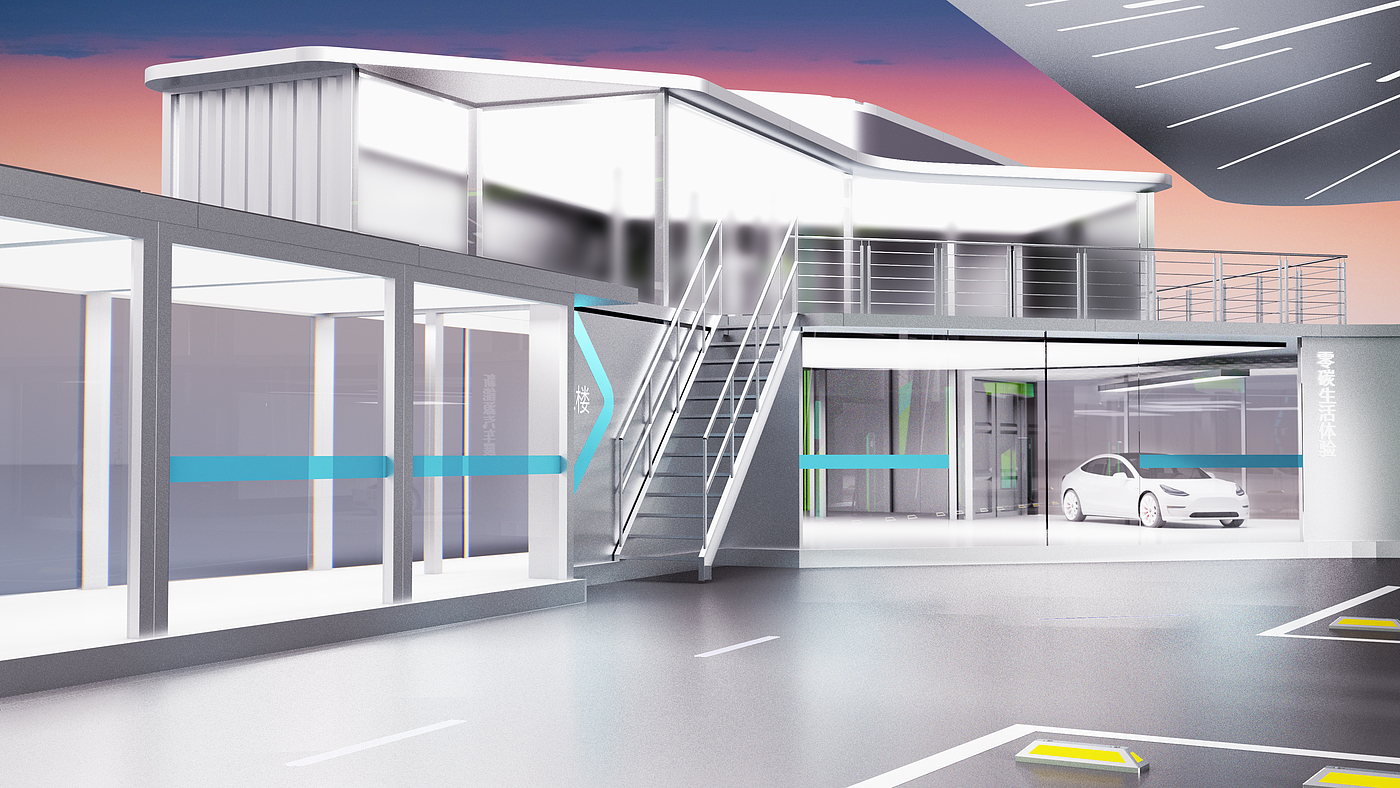 Huawei，new energy，Charging station，Appearance design，Structural design，