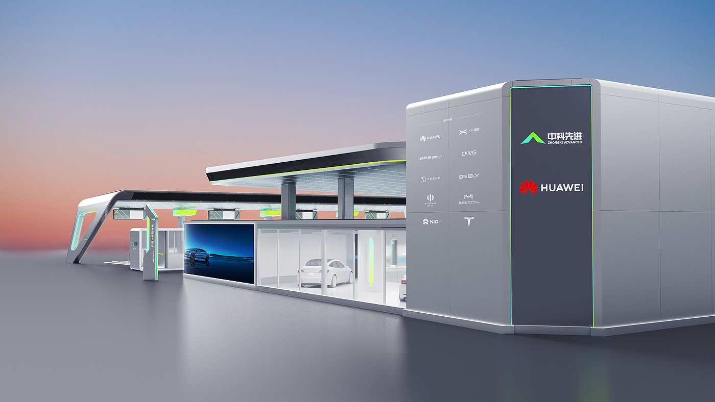 Huawei，new energy，Charging station，Appearance design，Structural design，