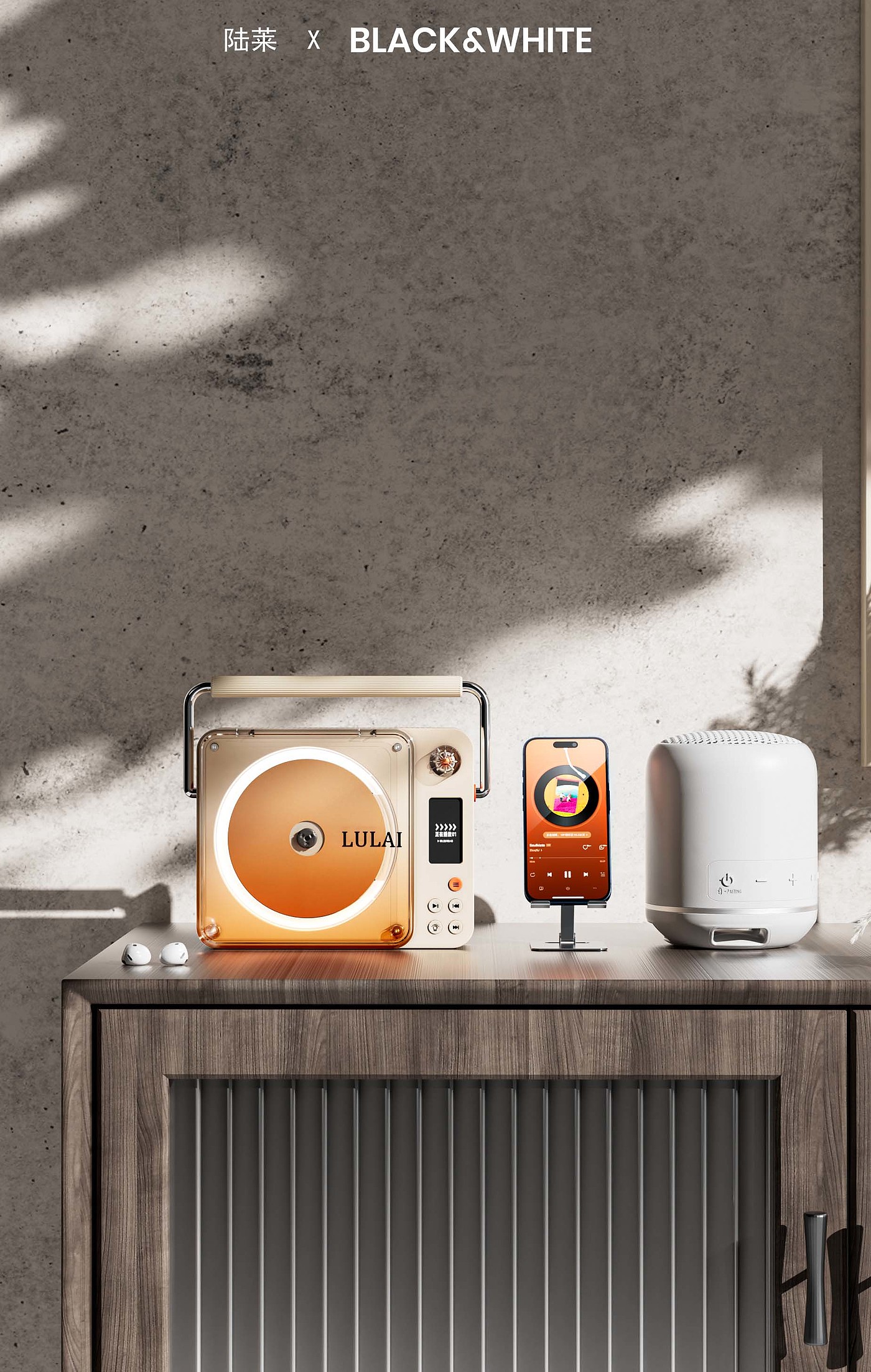 industrial design，Structural design，electronic product，CD machine design，
