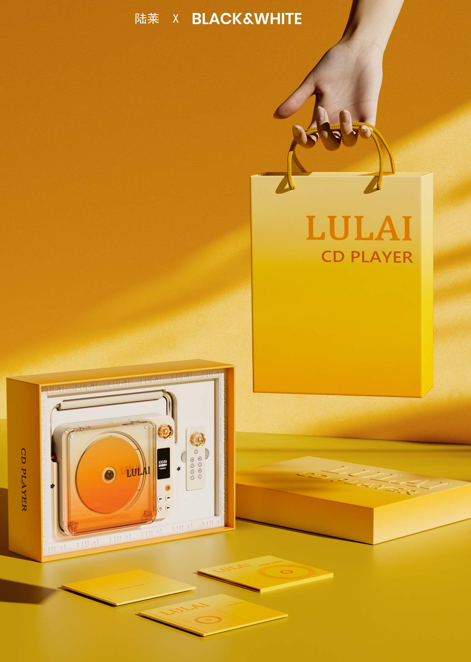 industrial design，Structural design，electronic product，CD machine design，