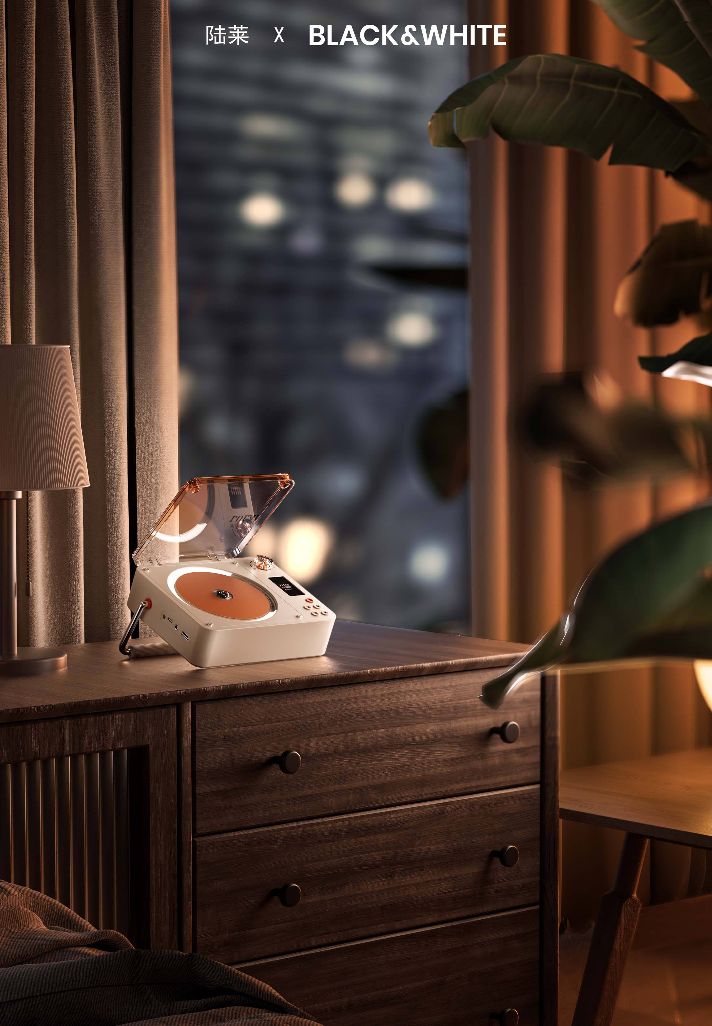 industrial design，Structural design，electronic product，CD machine design，