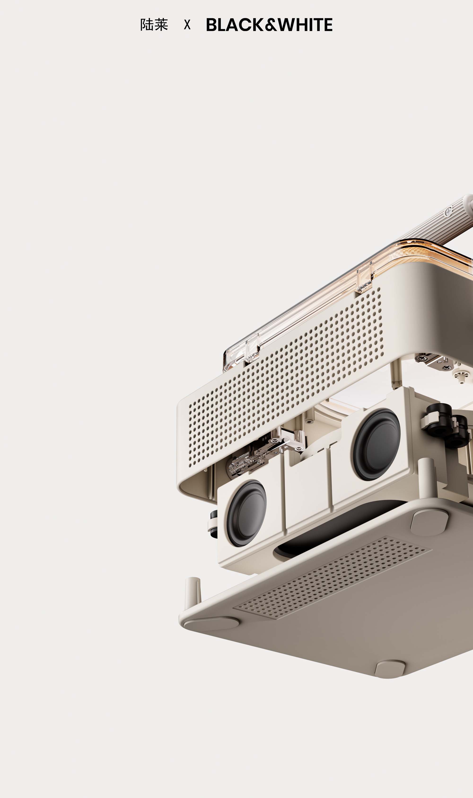 industrial design，Structural design，electronic product，CD machine design，