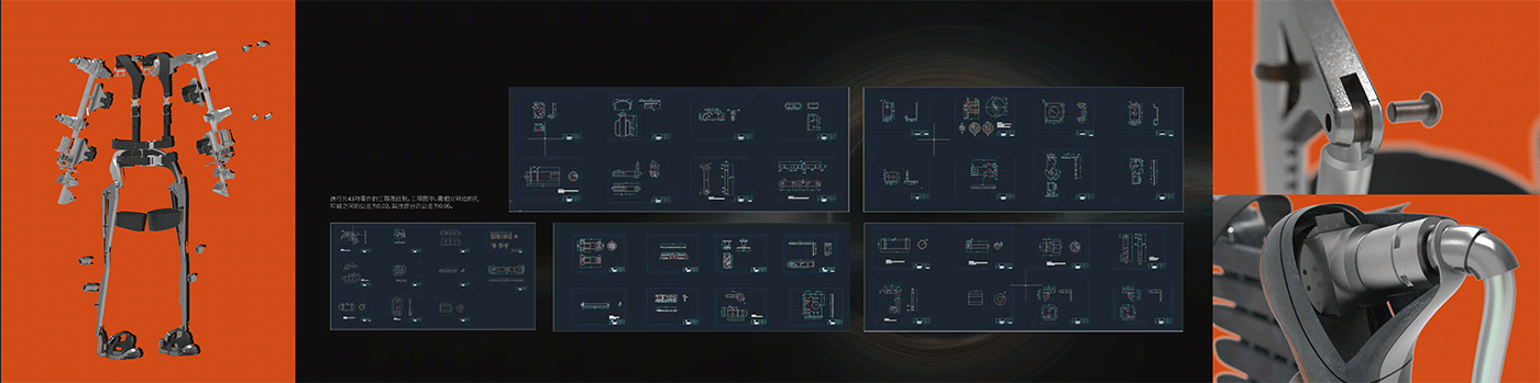 robot，Exoskeleton，Concept Car，industrial design，wearable devices ，Mechanics，myoelectric signal，job-hunting，