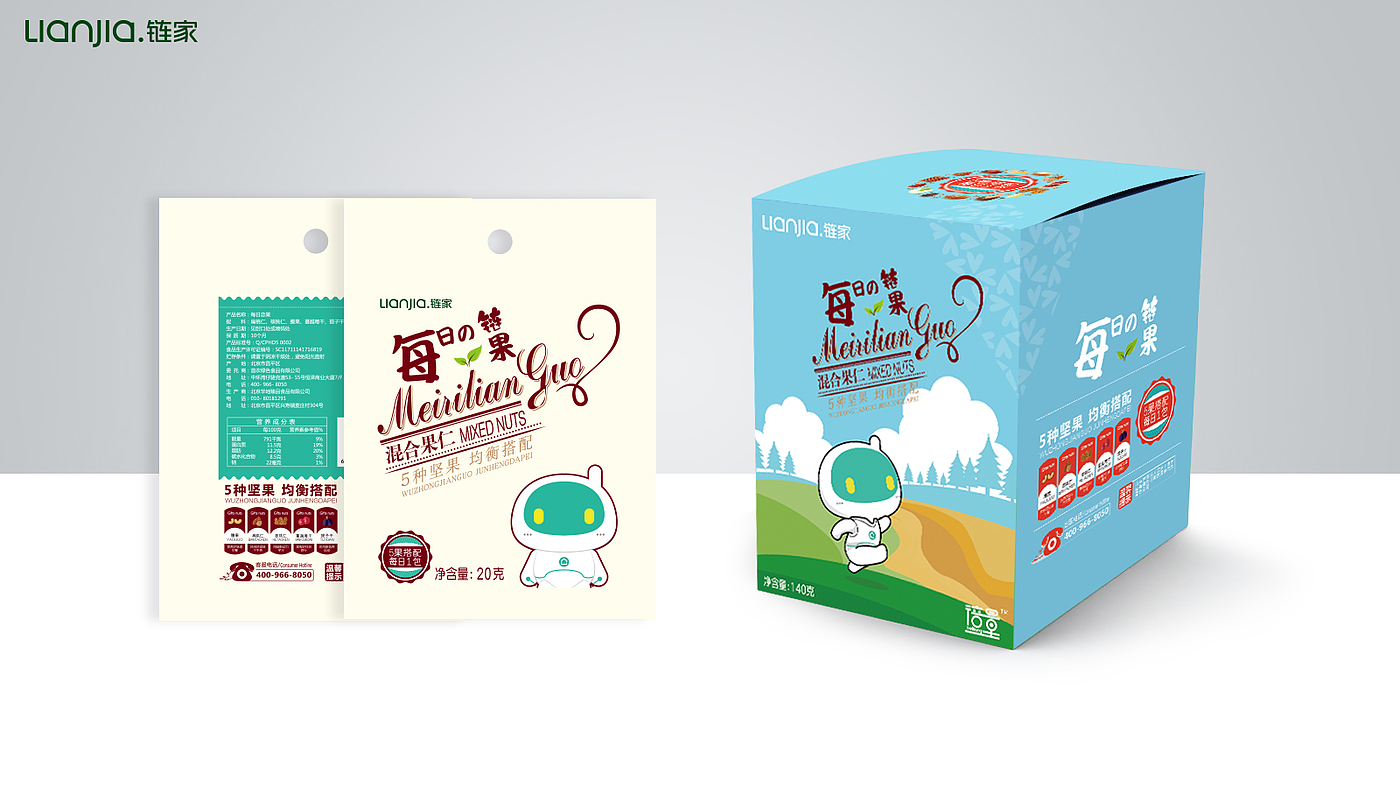 packing design，Custom design，Enterprise customization，