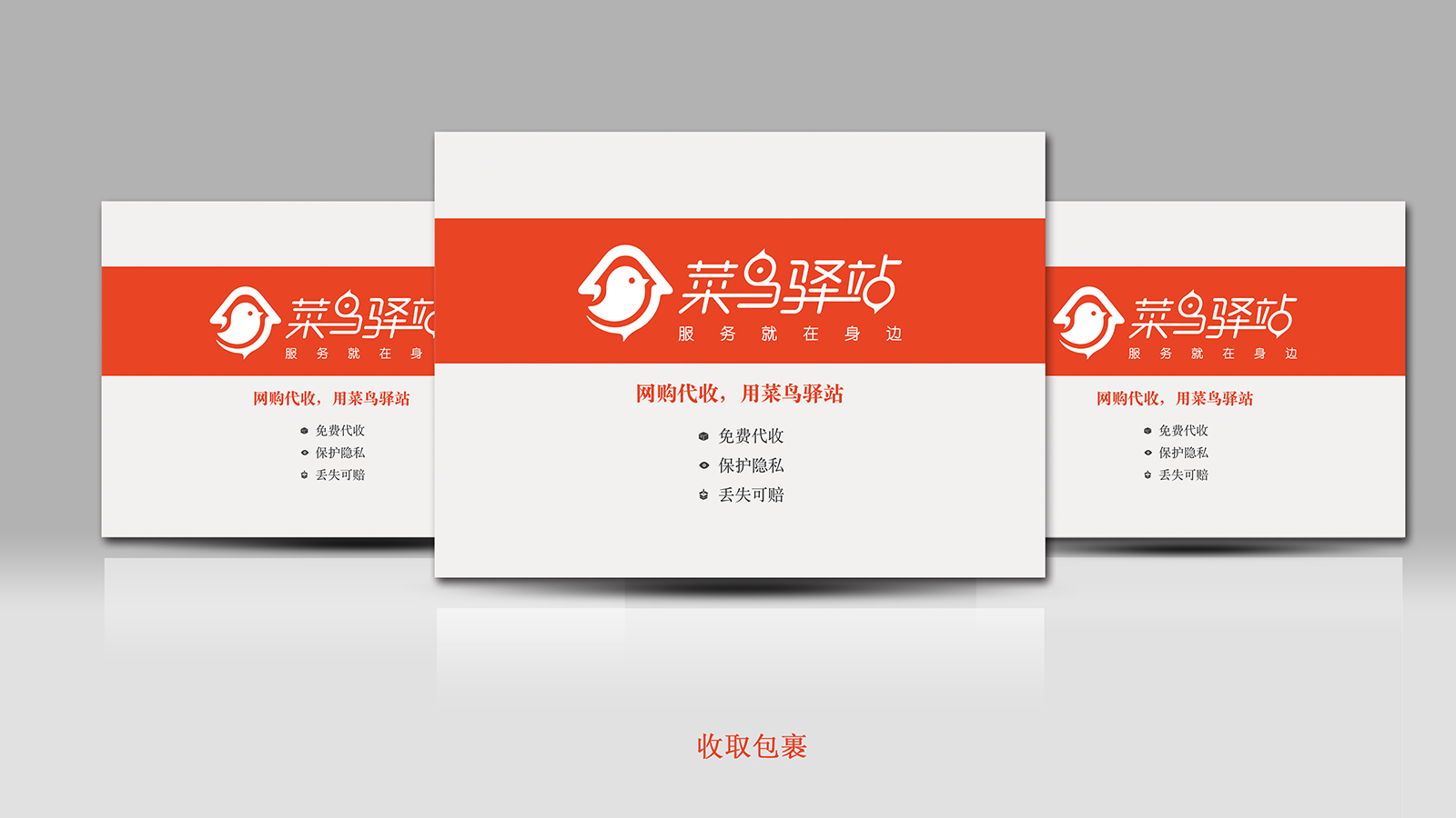 miscellaneous，Cultural creation，