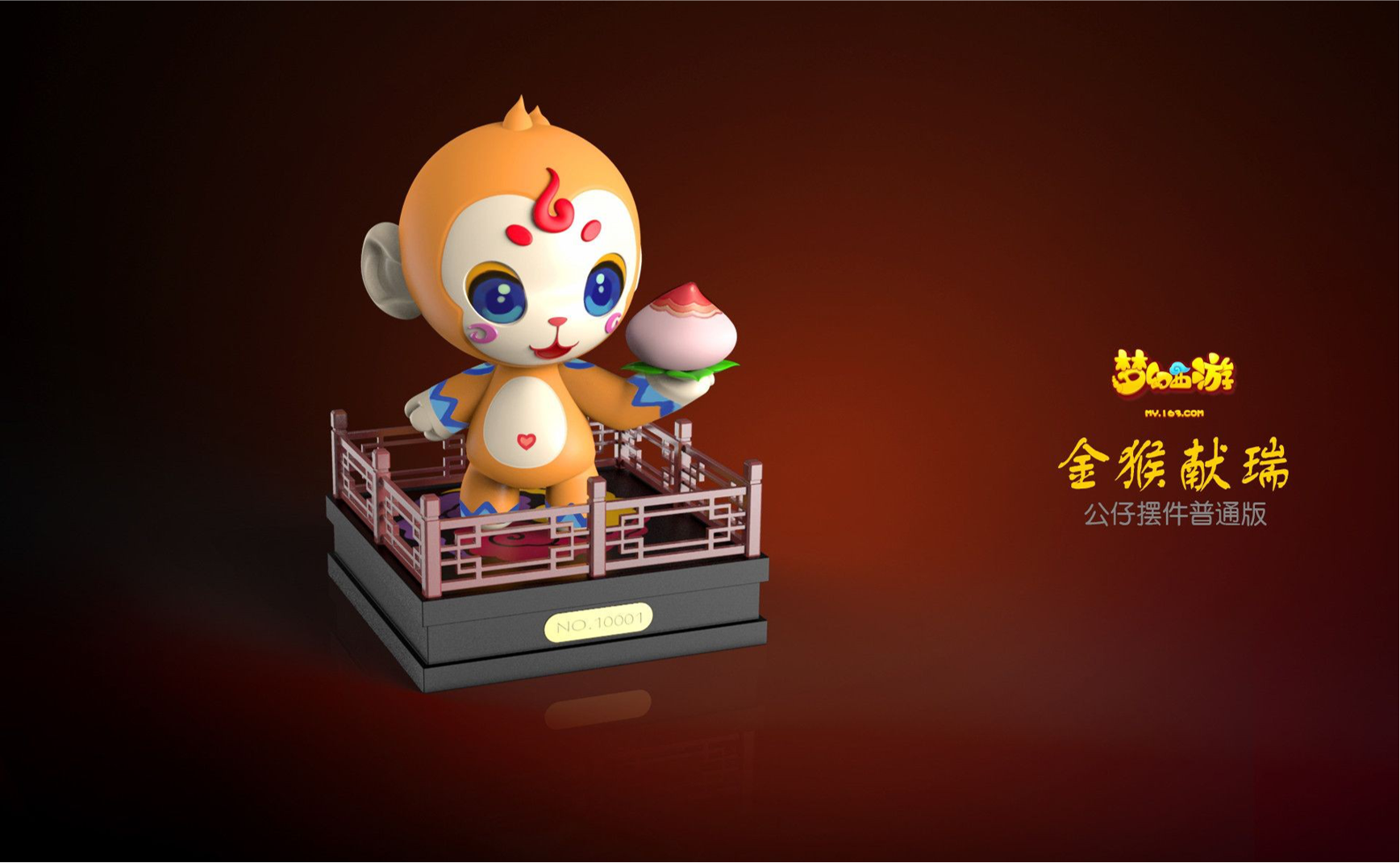 miscellaneous，Cultural creation，